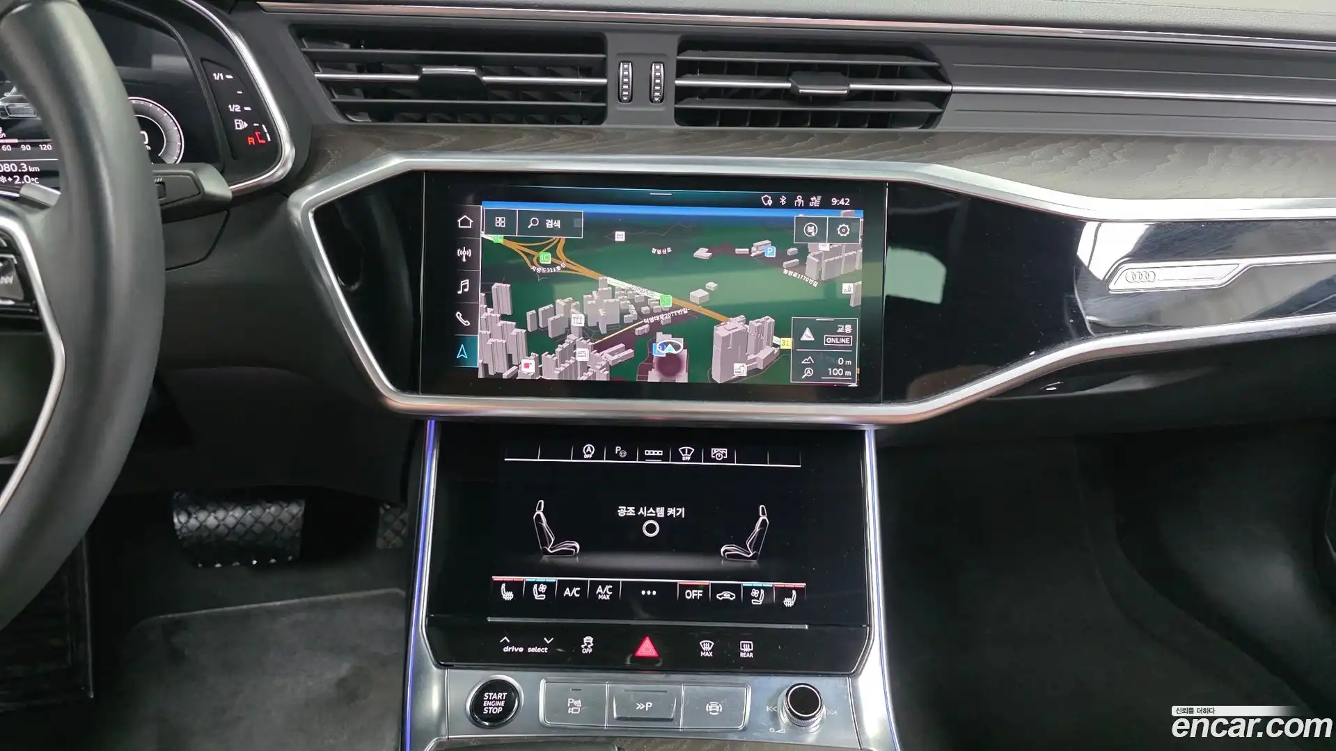 A6 Audi 2021.10-OPTION-018