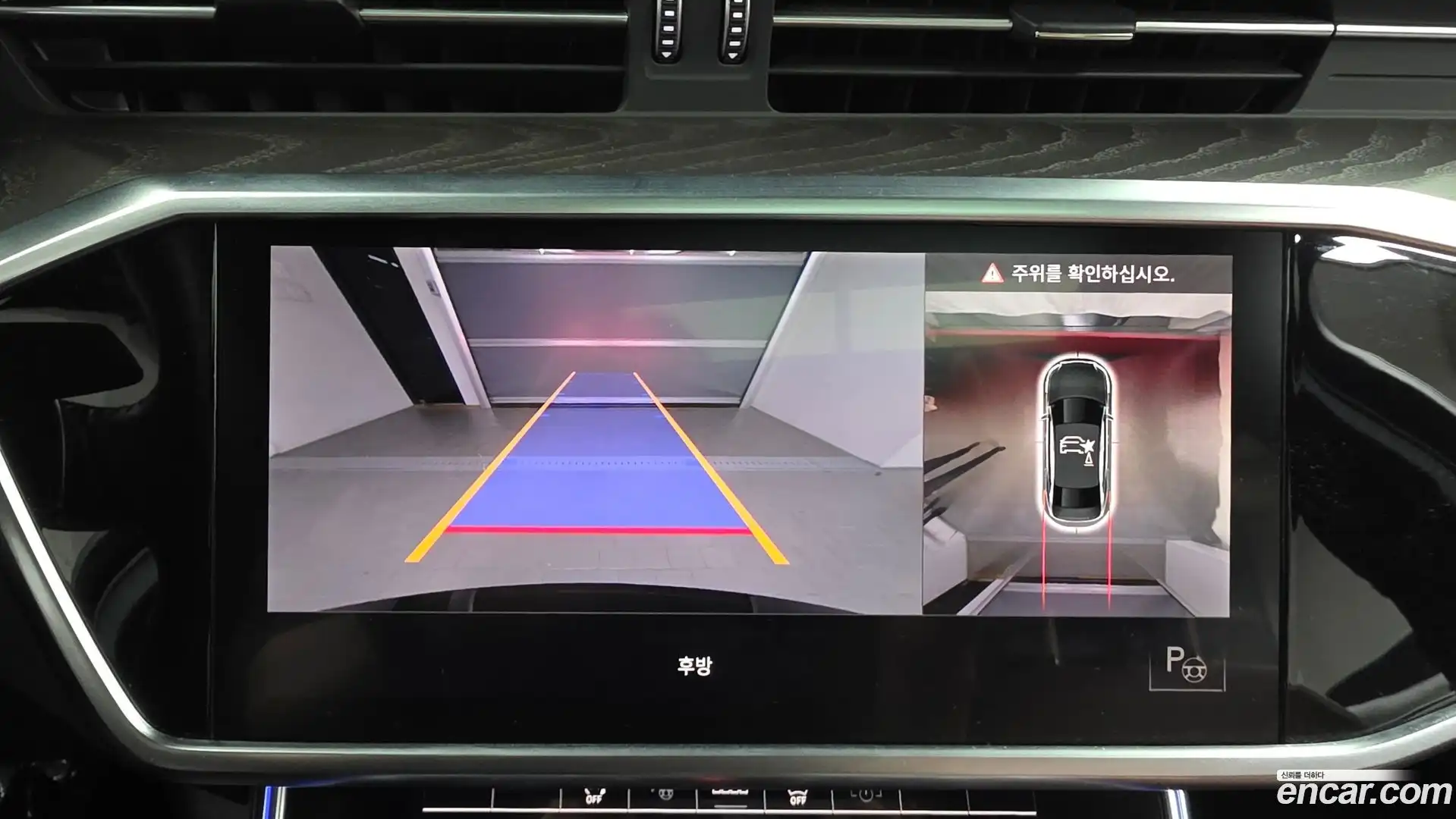 A6 Audi 2021.10-OPTION-019