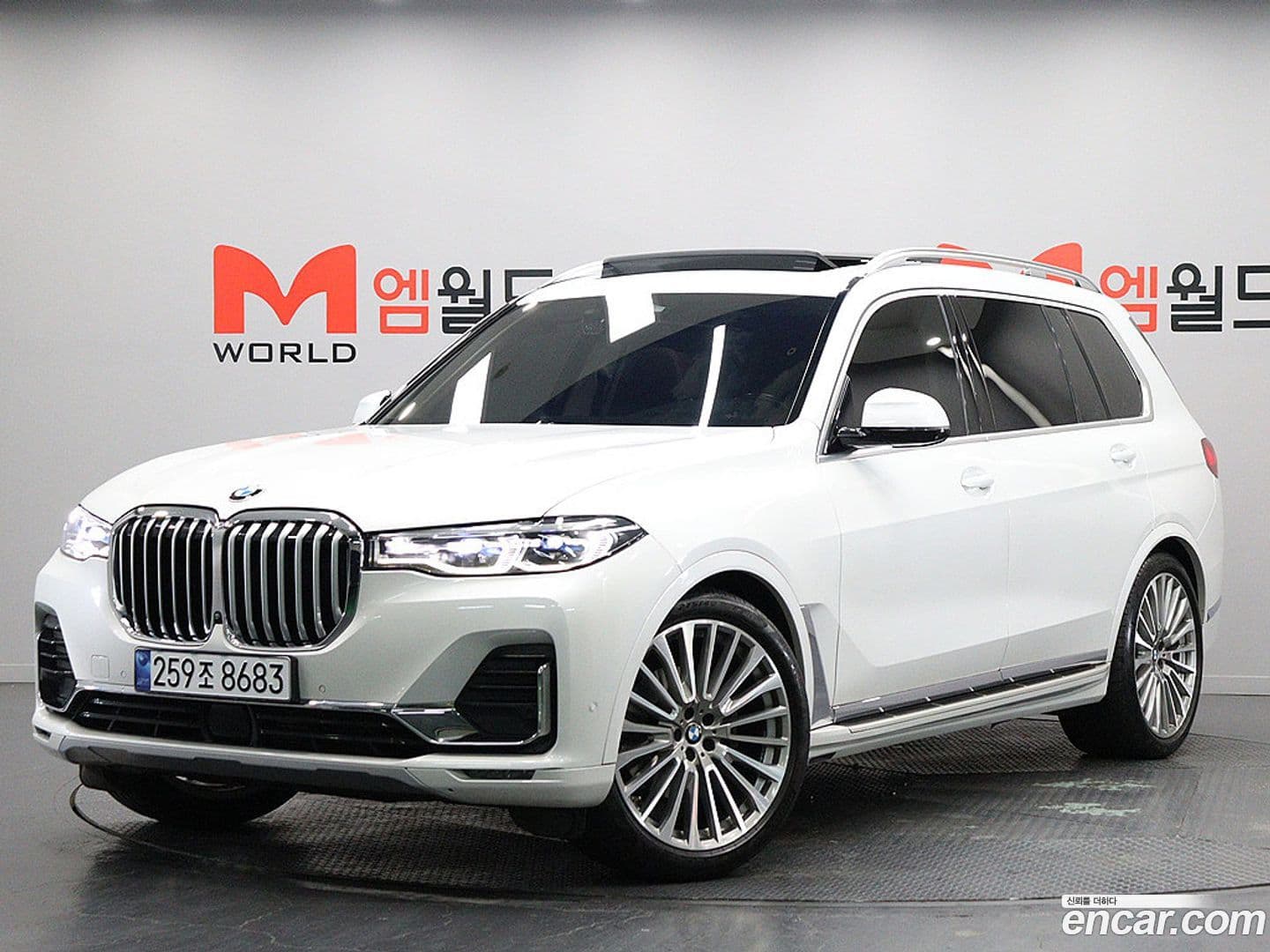 Main__Slider__Photo:X7 BMW 2021.9-0