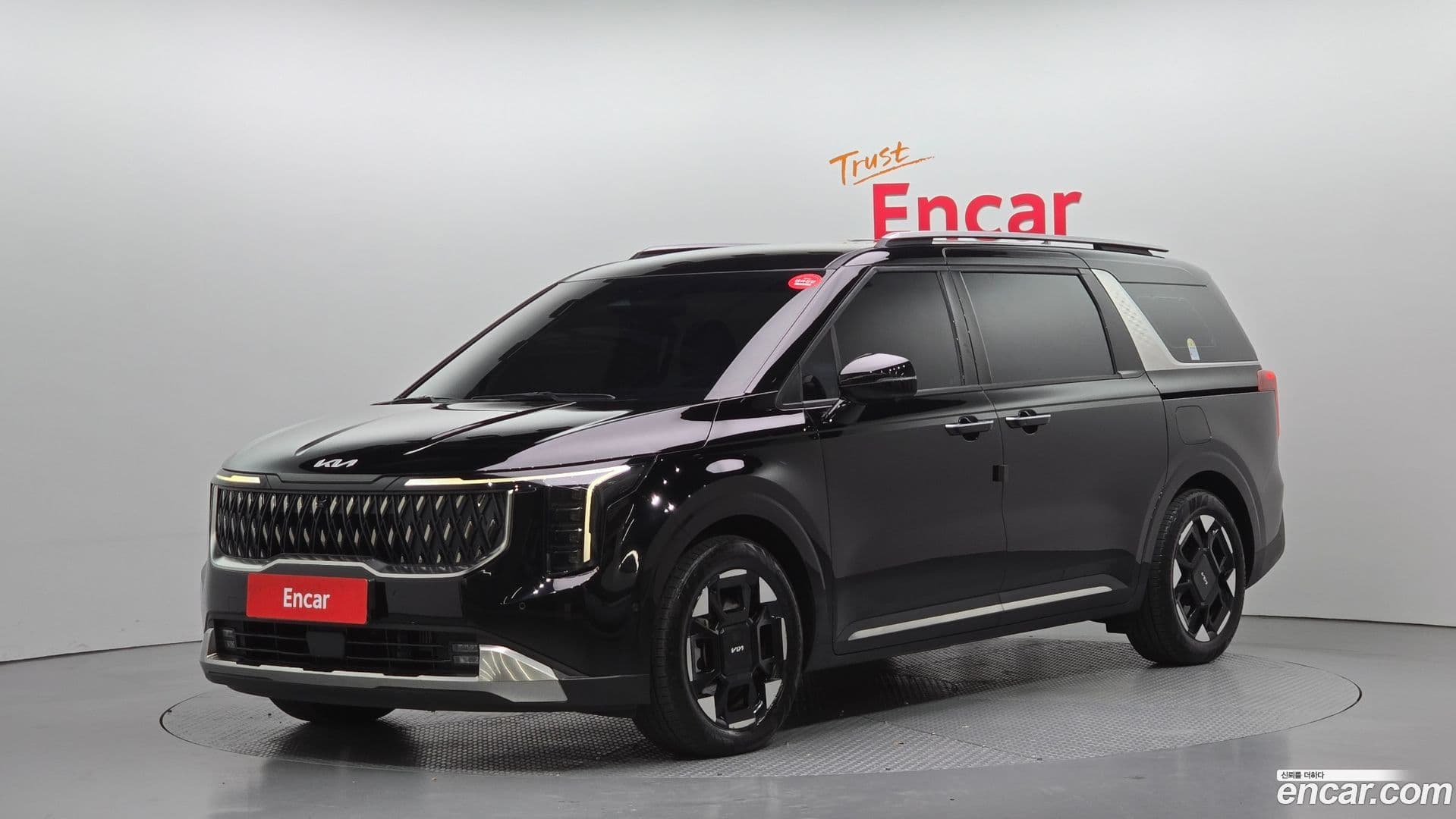 Main__Slider__Photo:Canival Kia 2024.2-0