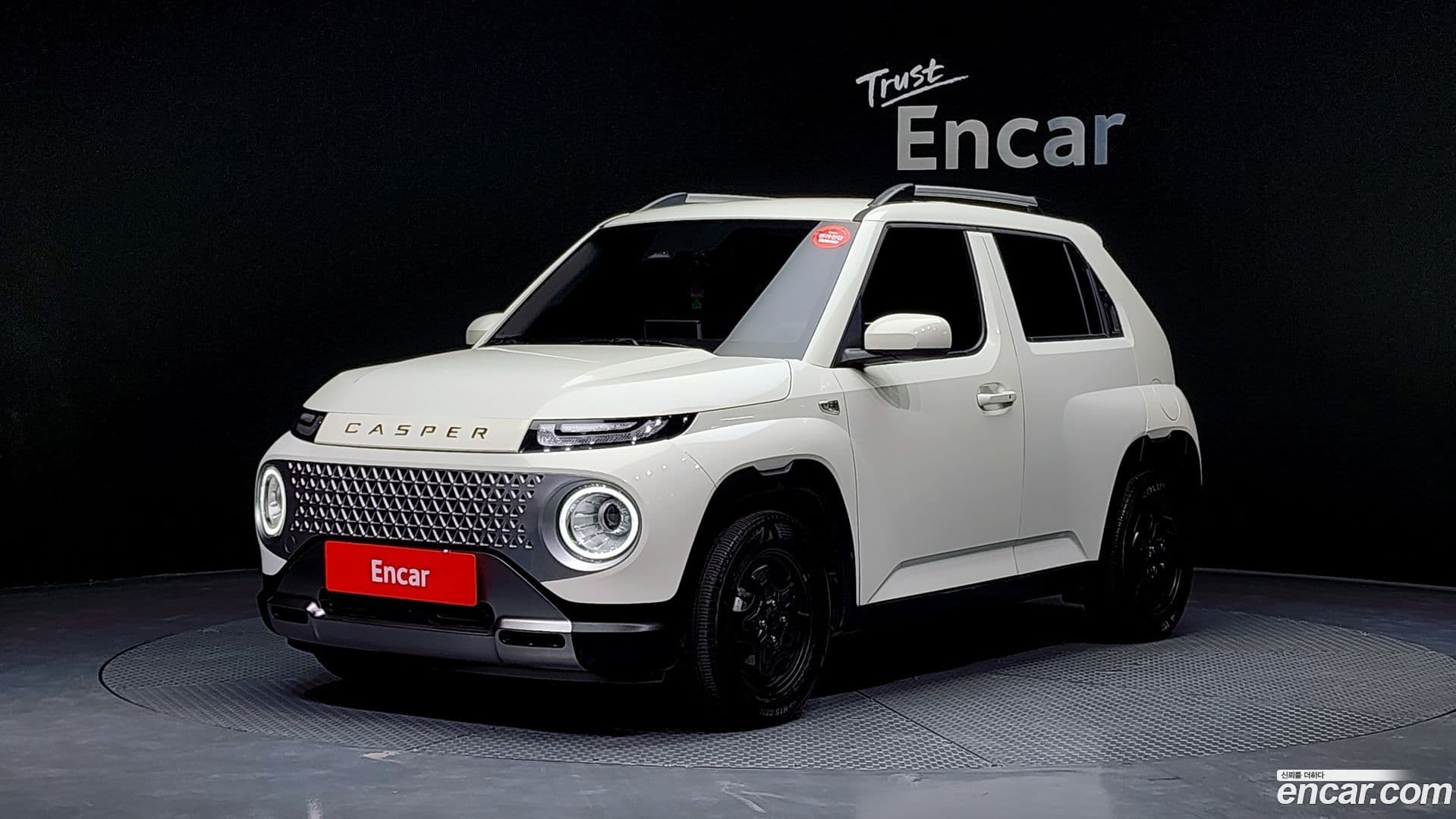 Main__Slider__Photo:Casper Hyundai 2022.10-0