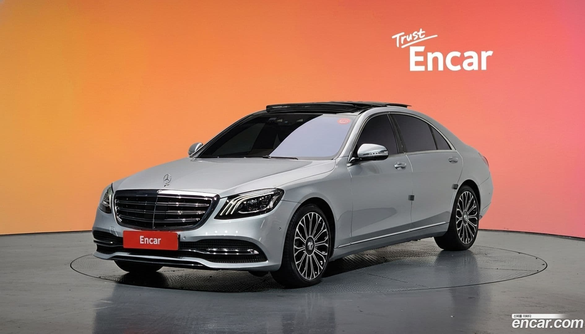 Main__Slider__Photo:S-Class Mercedes-Benz 2020.1-0