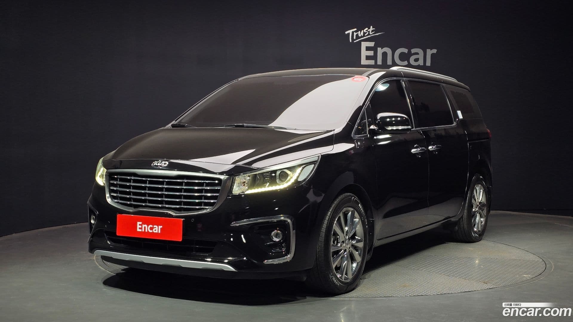 Main__Slider__Photo:Canival Kia 2020.3-0
