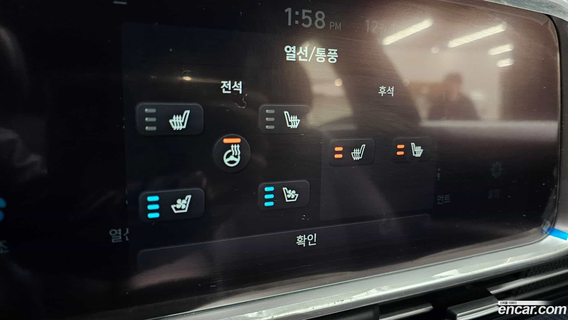 Ioniq6 Hyundai 2022.9-OPTION-021