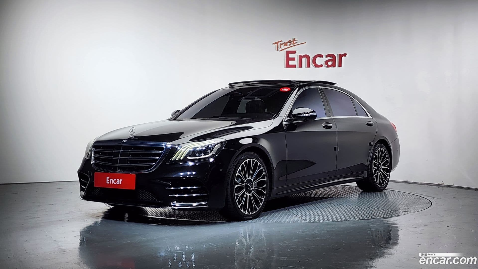 Main__Slider__Photo:S-Class Mercedes-Benz 2020.11-0