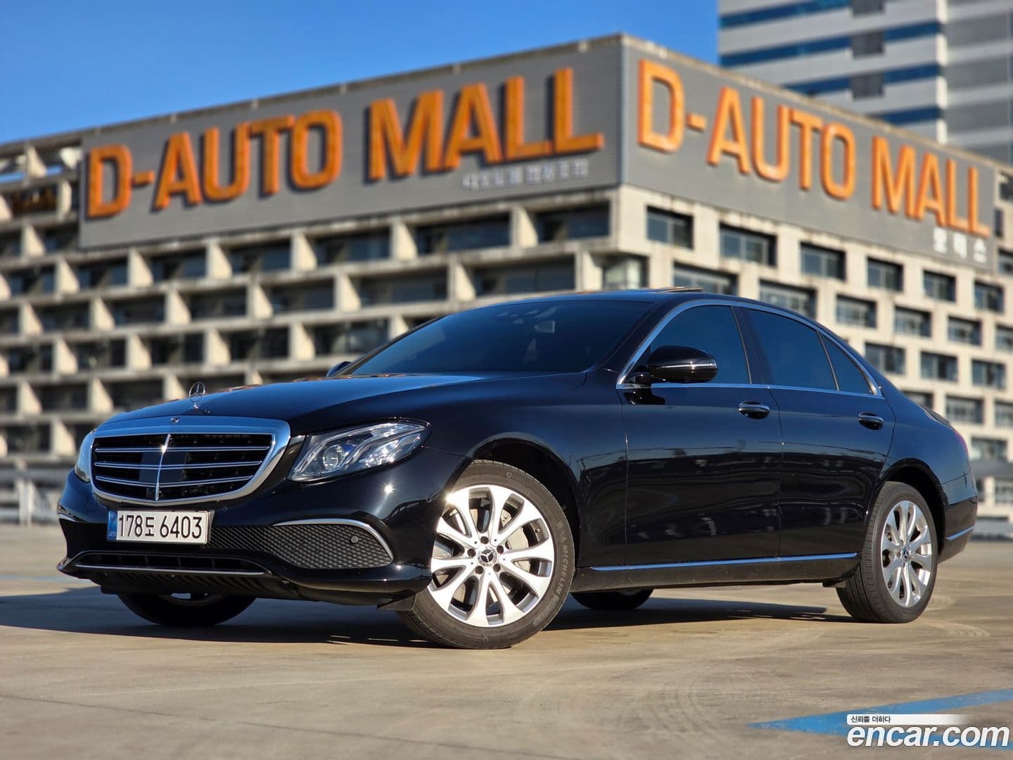 Main__Slider__Photo:E-Class Mercedes-Benz 2020.9-0