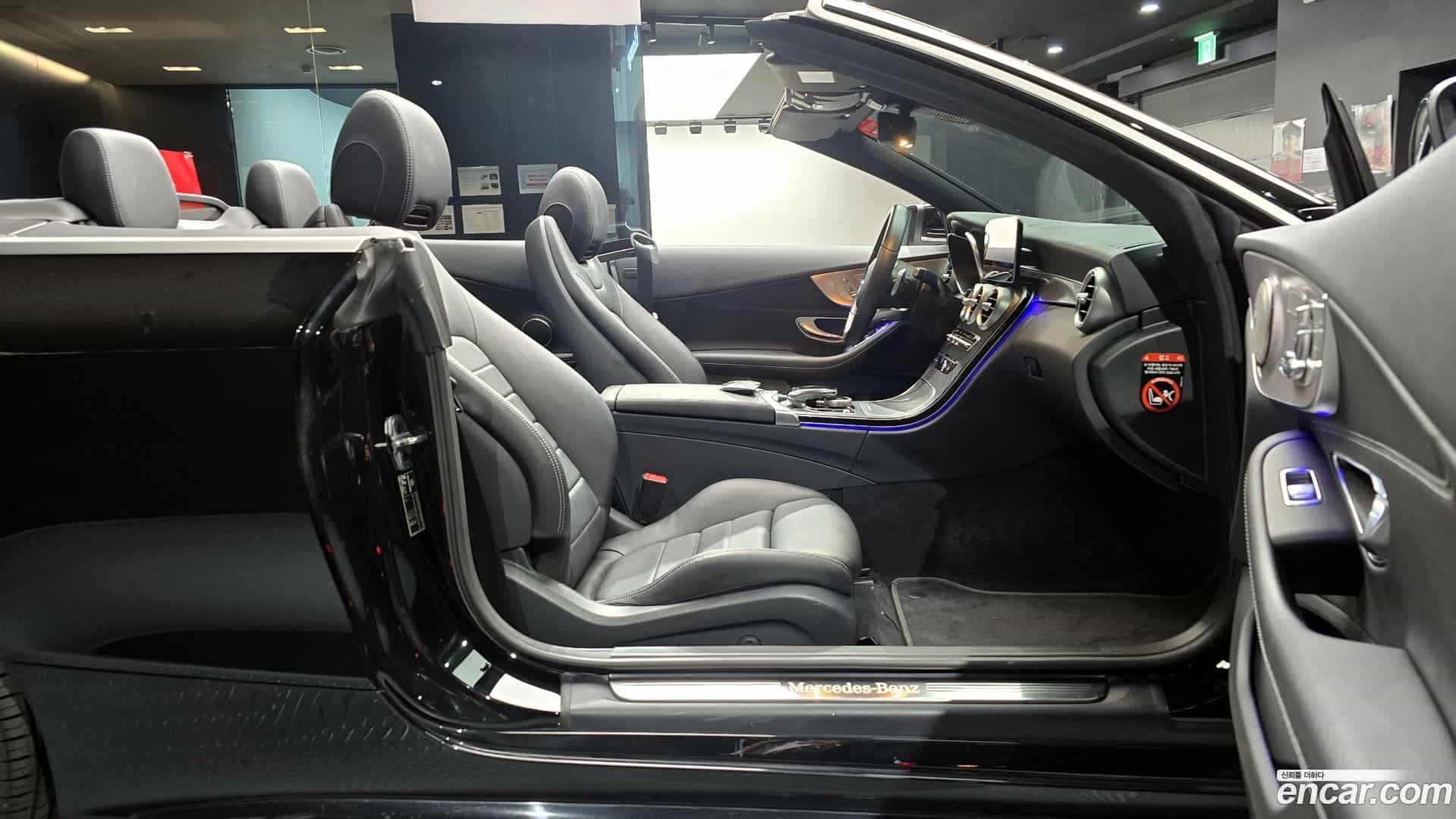 C-Class Mercedes-Benz 2021.7-INNER-10