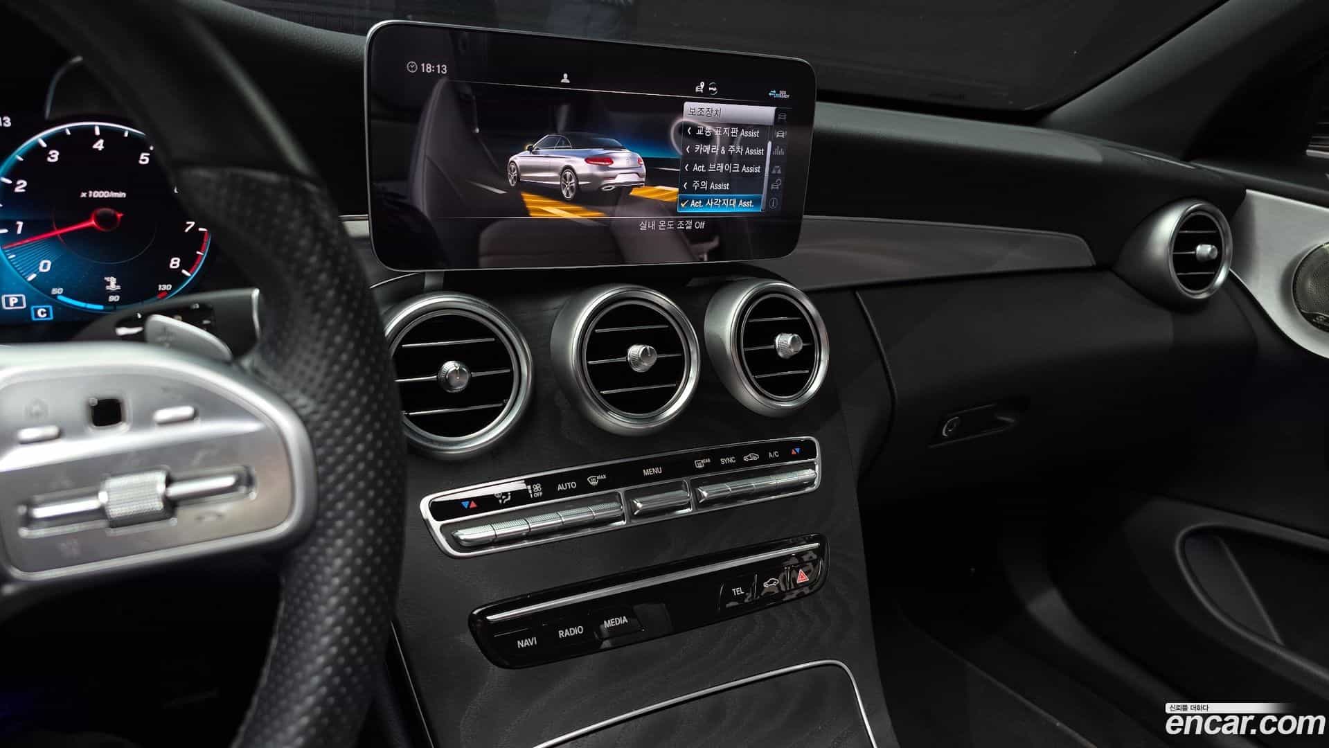 C-Class Mercedes-Benz 2021.7-OPTION-19
