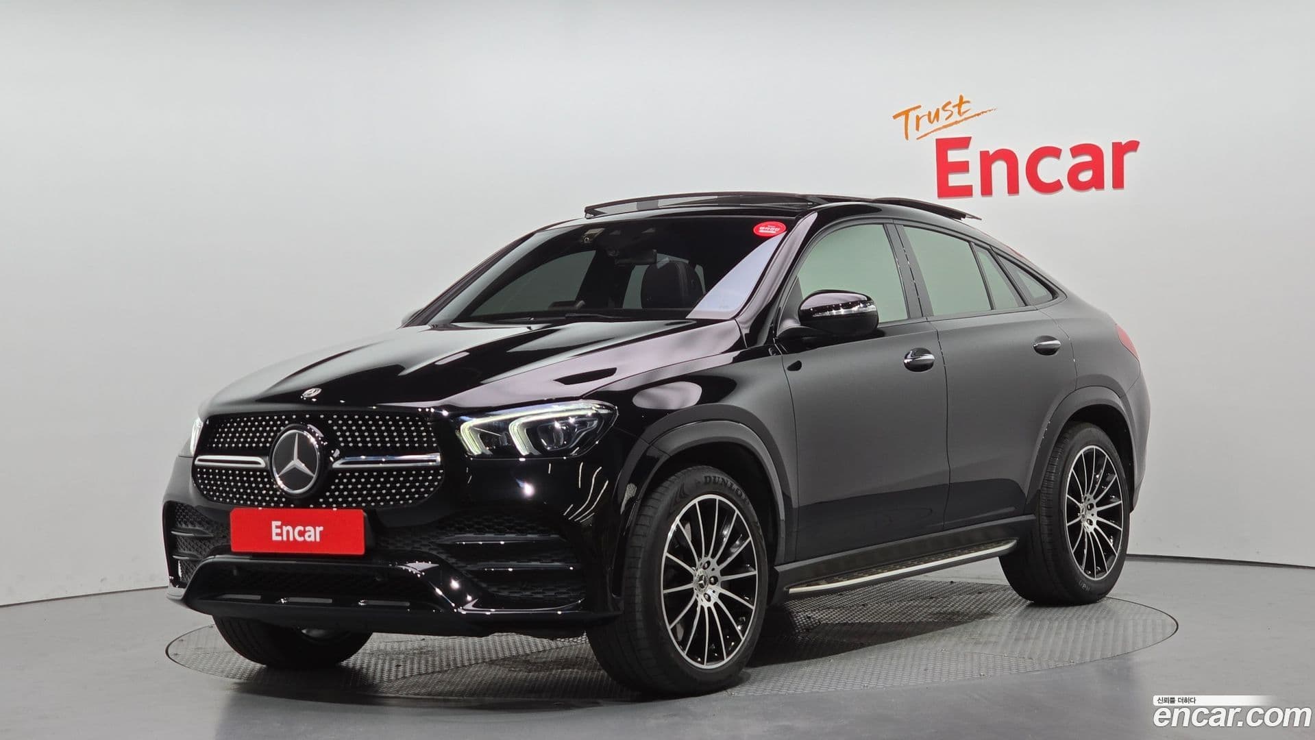 Main__Slider__Photo:GLE-Class Mercedes-Benz 2022.9-0