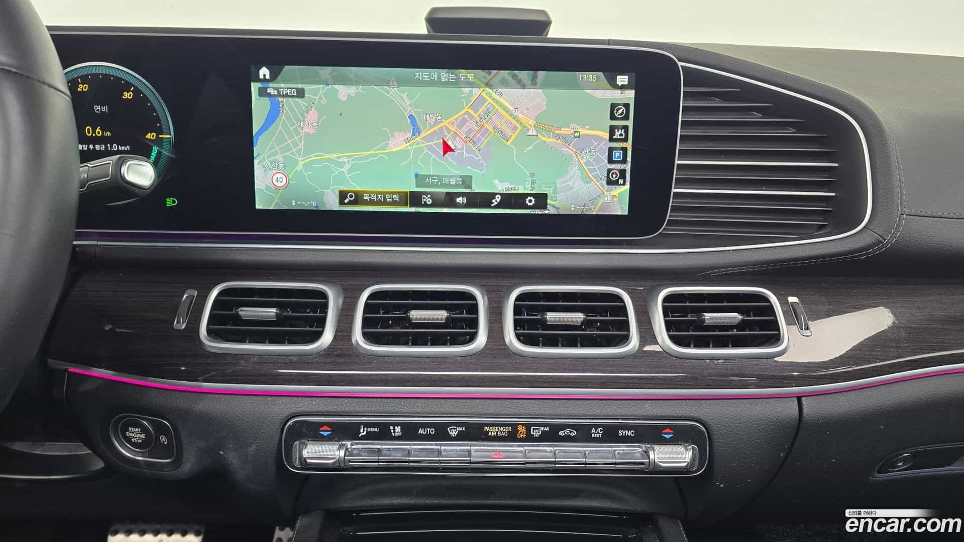 GLE-Class Mercedes-Benz 2022.9-OPTION-018