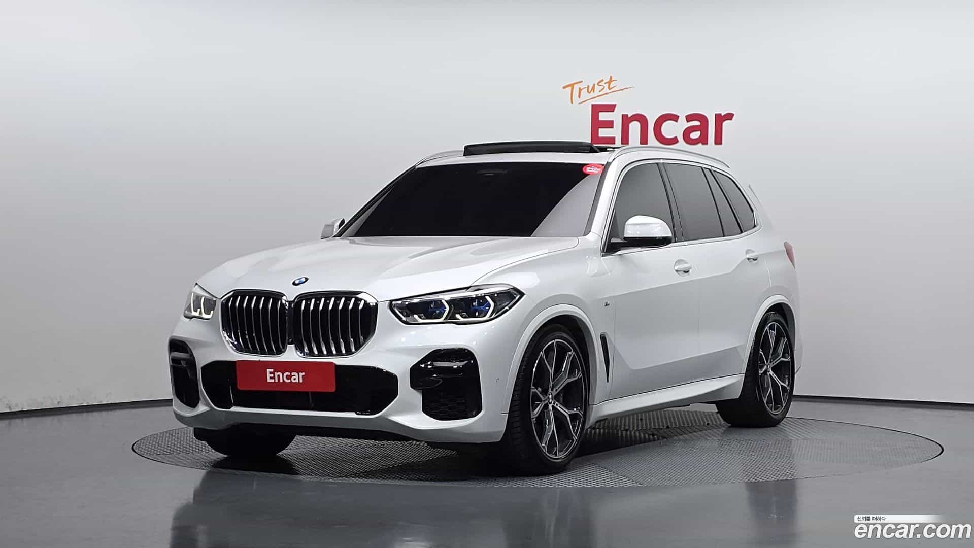 X5 BMW 2023.5-OUTER-001