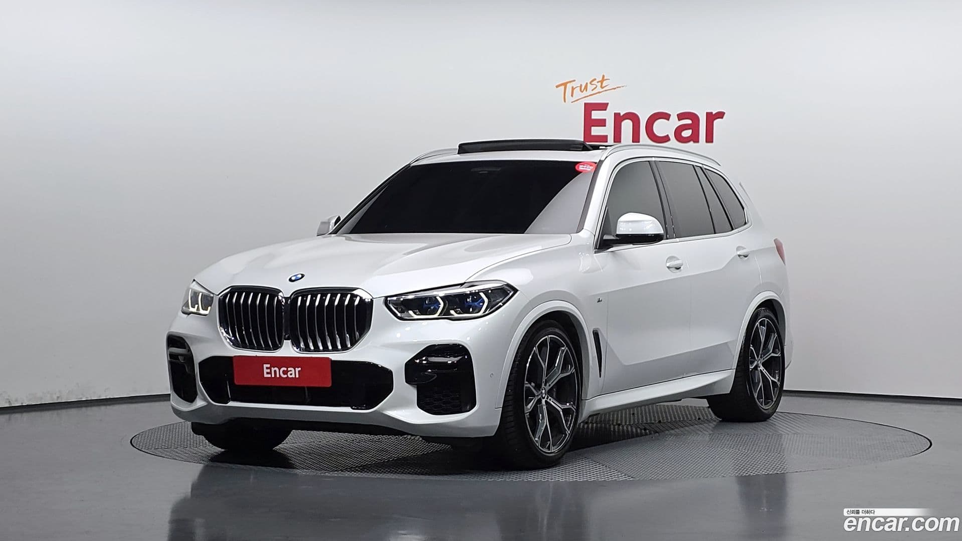 Main__Slider__Photo:X5 BMW 2023.5-0