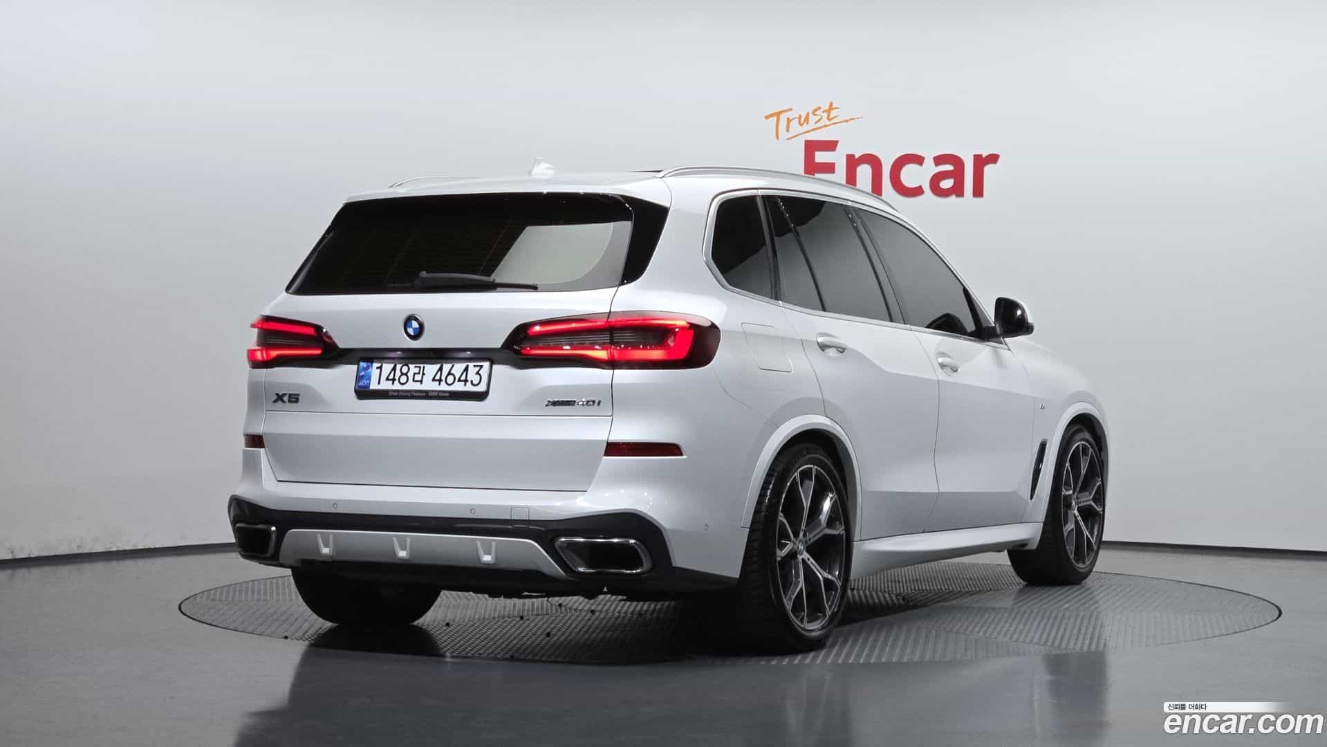 X5 BMW 2023.5-OUTER-002