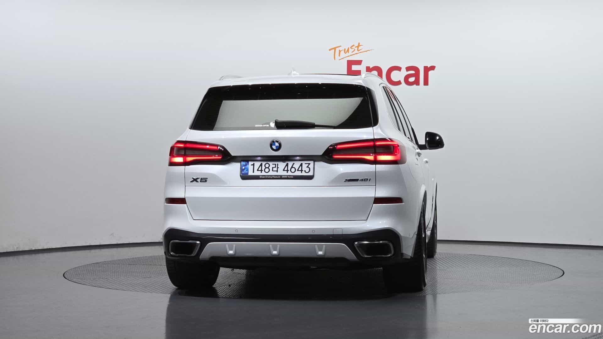 X5 BMW 2023.5-OUTER-004