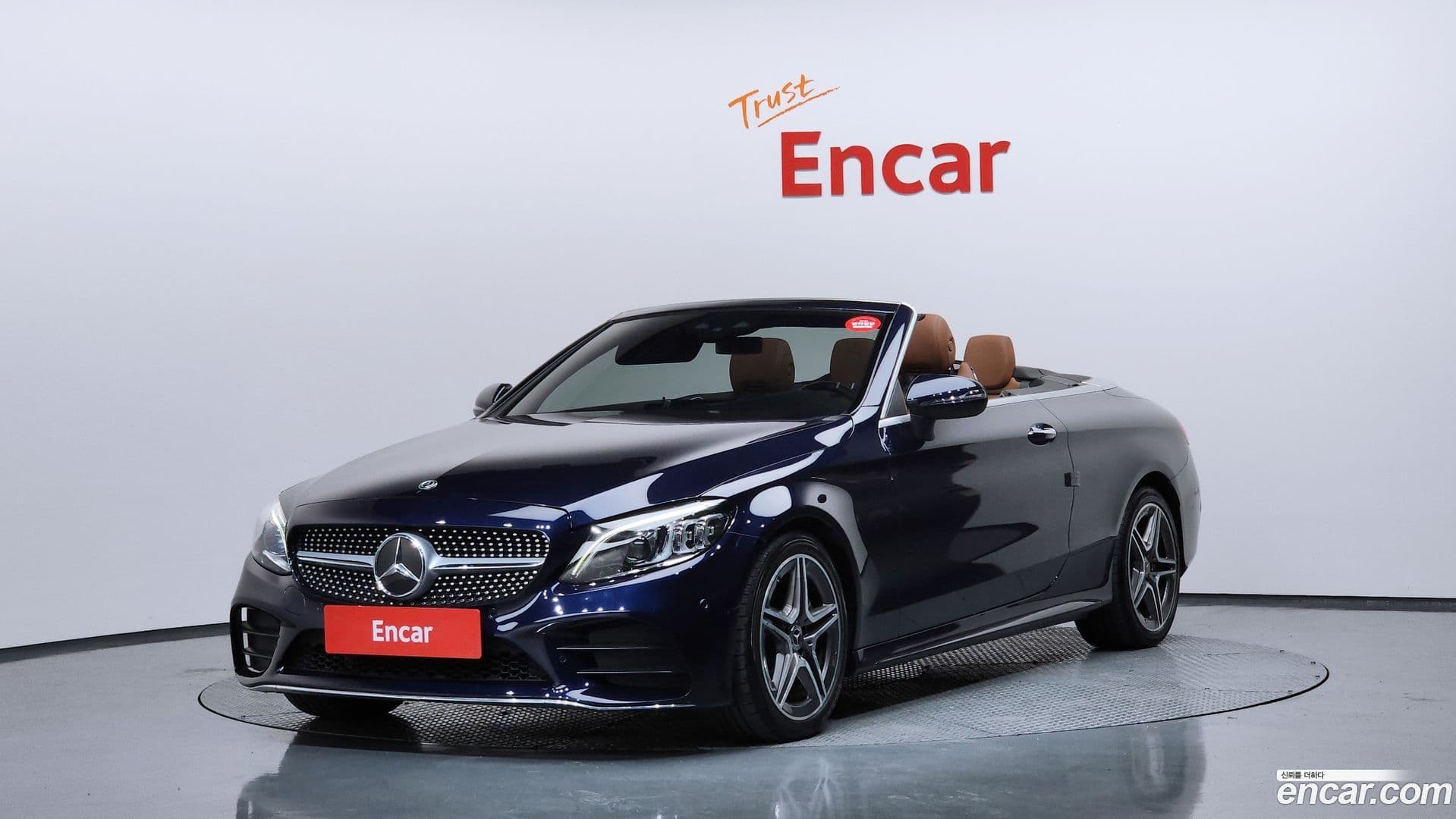 Main__Slider__Photo:C-Class Mercedes-Benz 2020.5-0