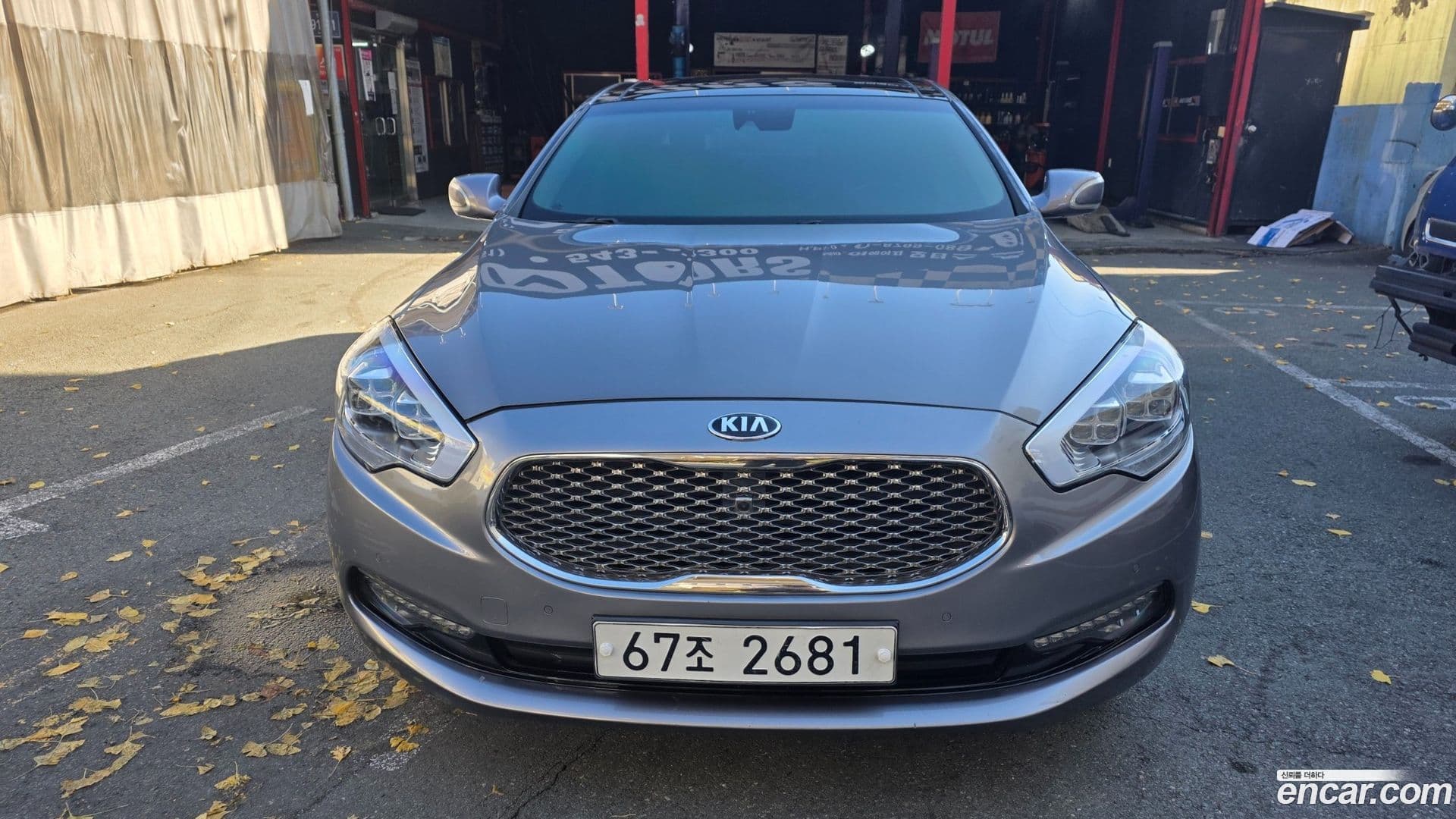 Main__Slider__Photo:K9 Kia 2015.8-0