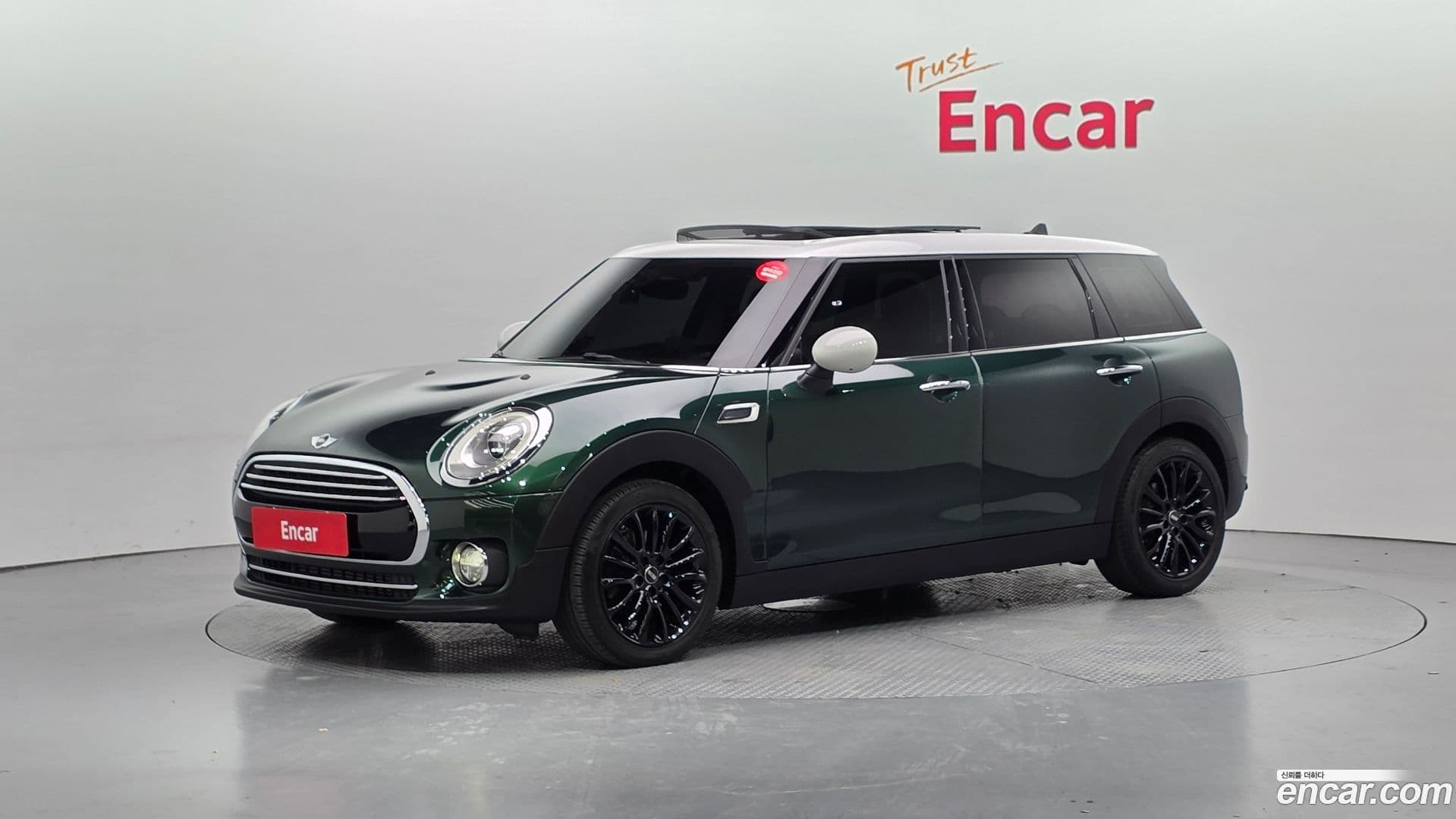 Main__Slider__Photo:Clubman Mini 2016.10-0