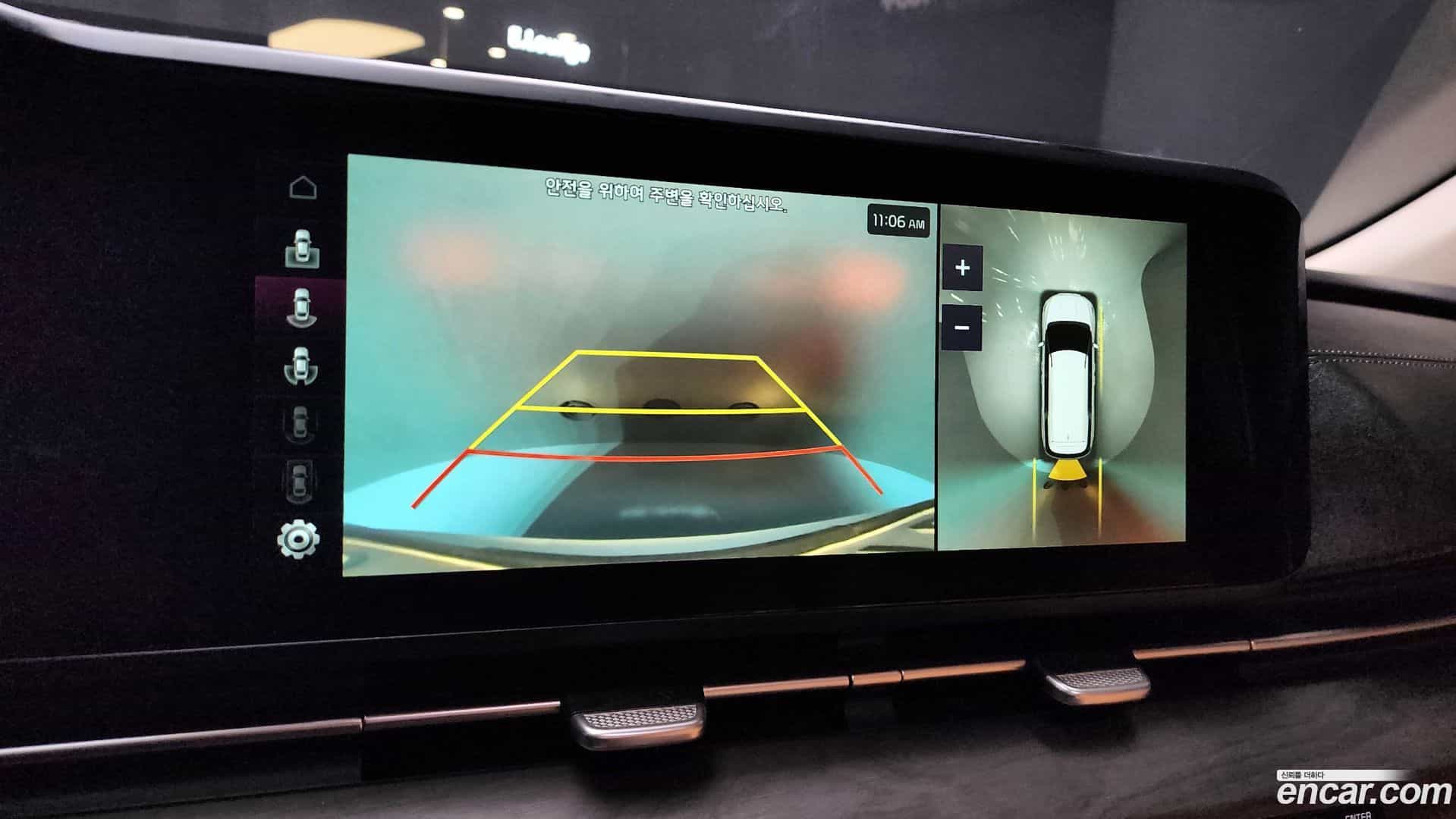 Canival Kia 2022.11-OPTION-019