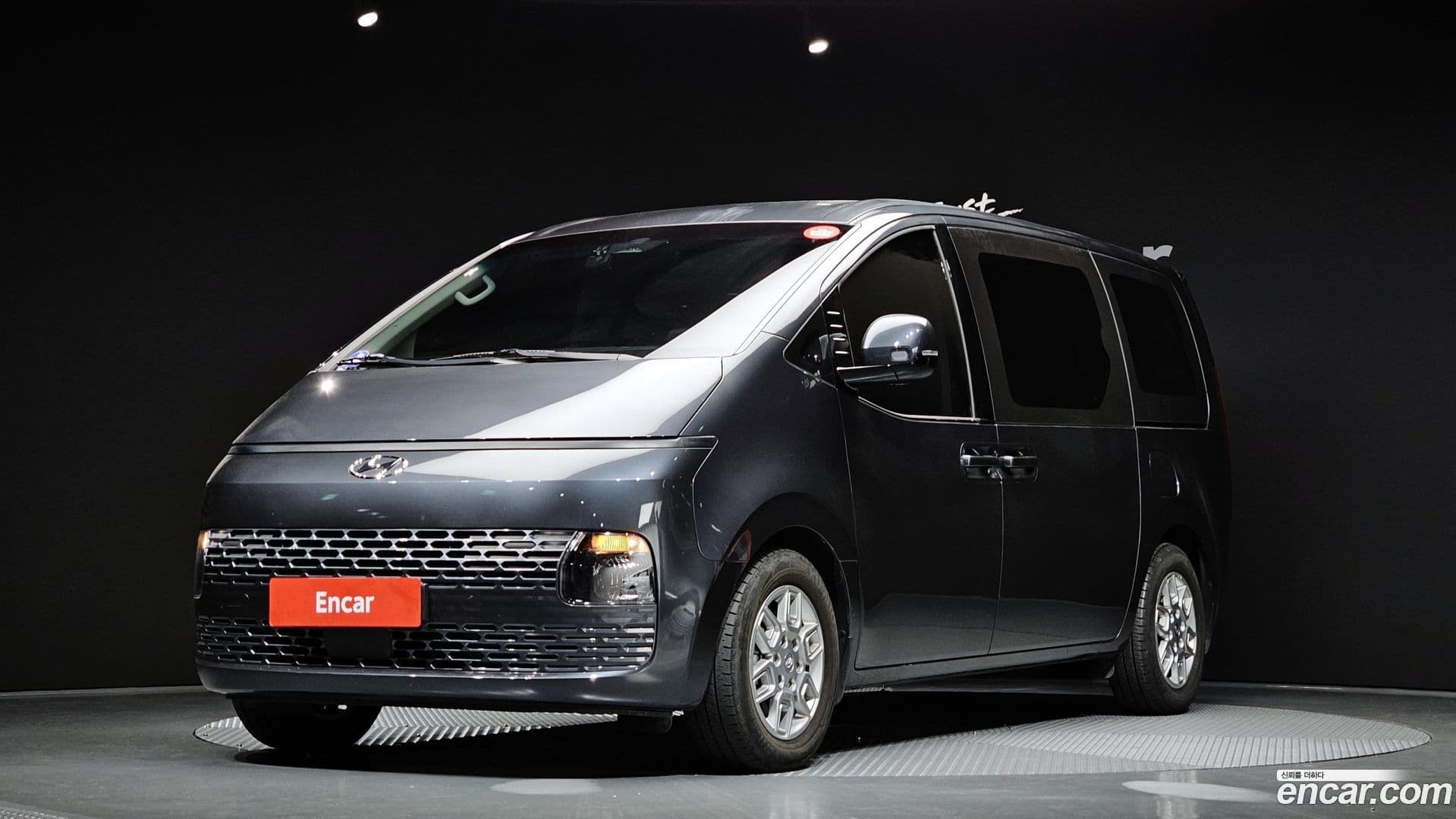 Main__Slider__Photo:Staria Hyundai 2022.8-0