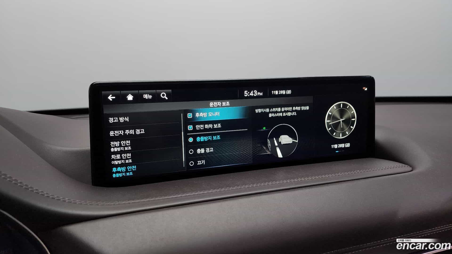 GV80 Genesis 2021.11-OPTION-021