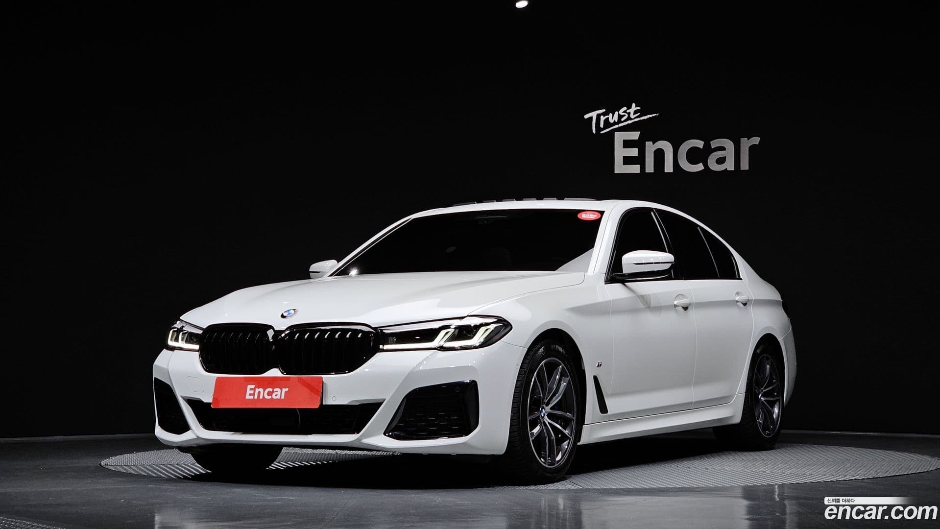 Main__Slider__Photo:5-Series BMW 2023.6-0