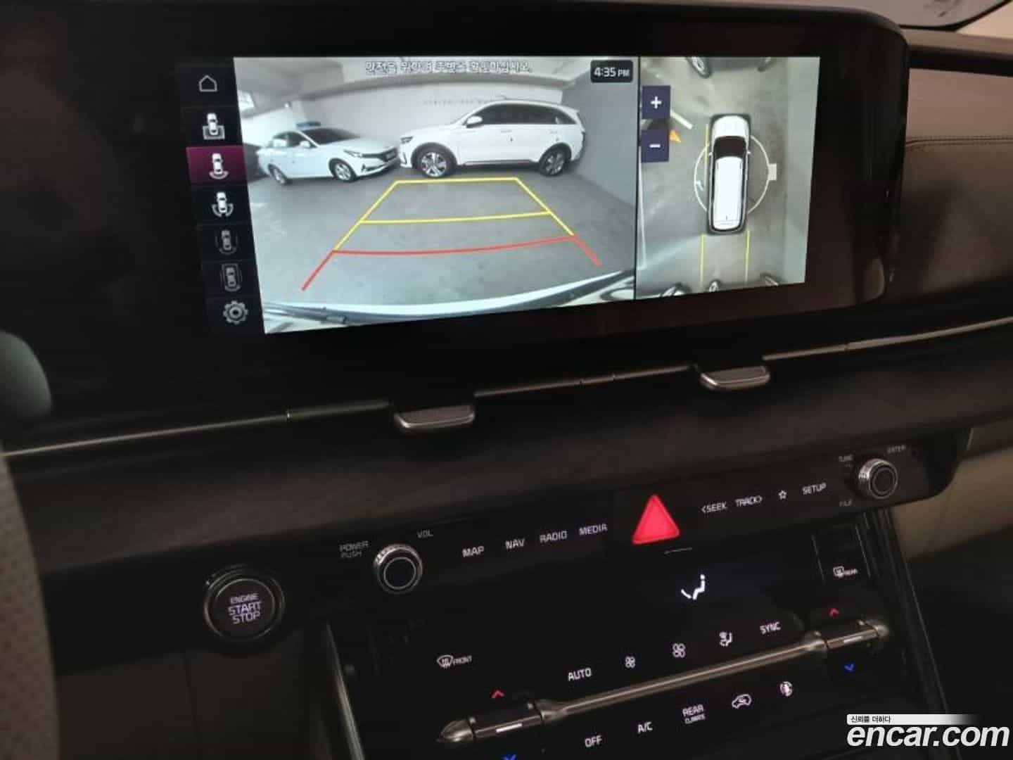 Canival Kia 2021.4-OPTION-018