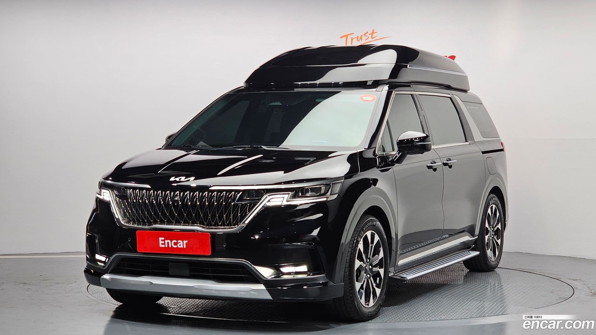 Main__Slider__Photo:Canival Kia 2021.8-0