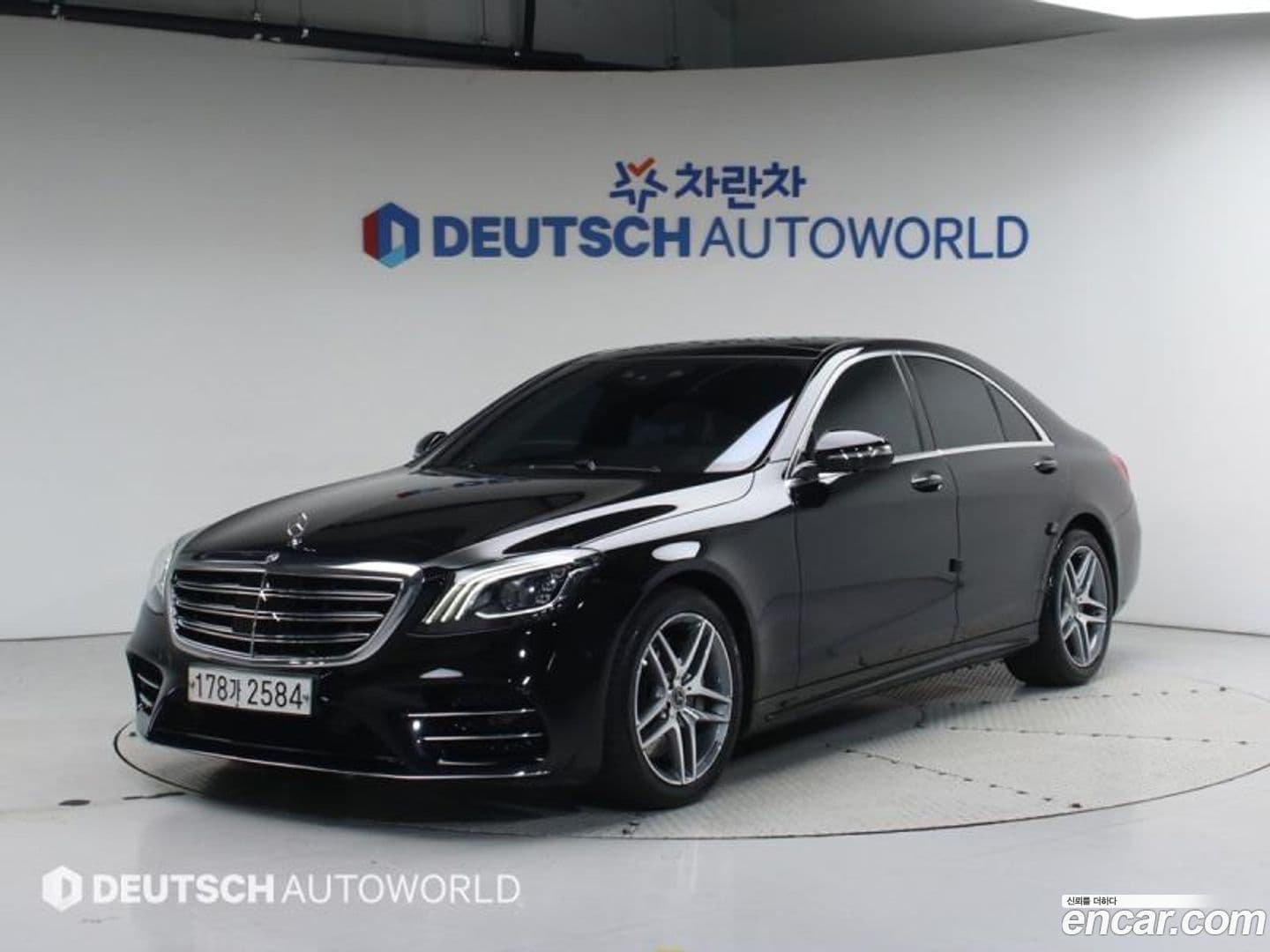 Main__Slider__Photo:S-Class Mercedes-Benz 2019.11-0