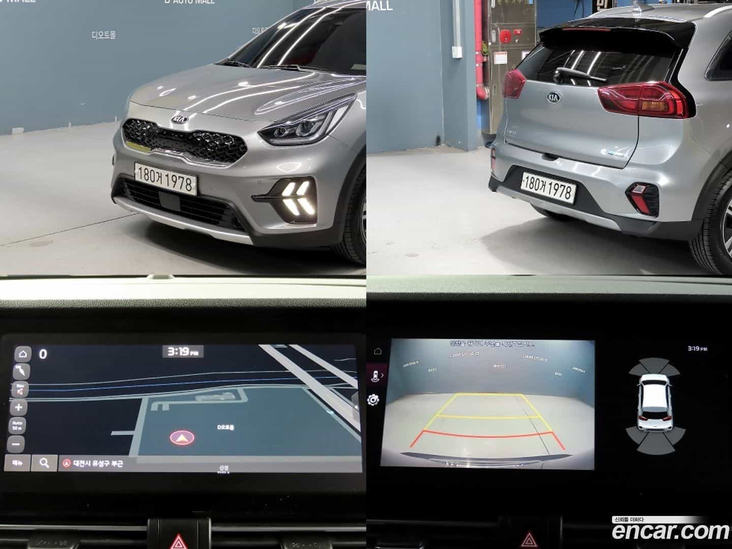 Niro Kia 2019.4-OPTION-022
