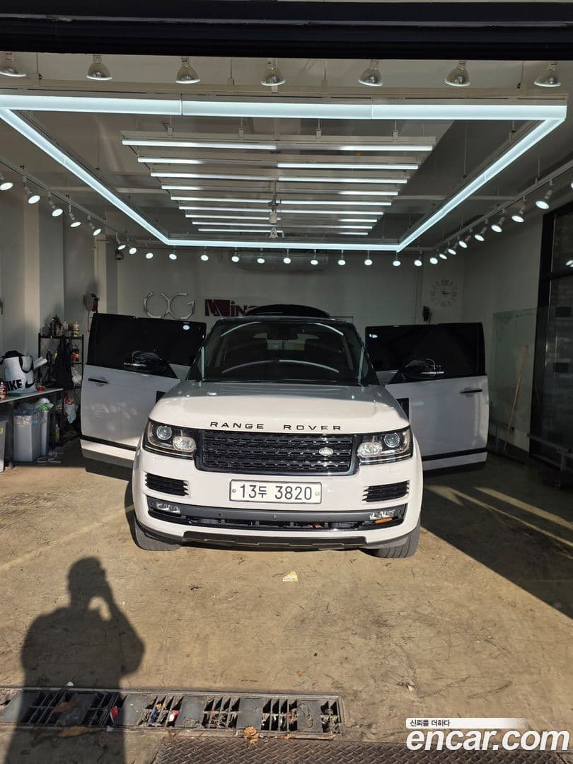 Main__Slider__Photo:Range Rover Land Rover 2016.3-0