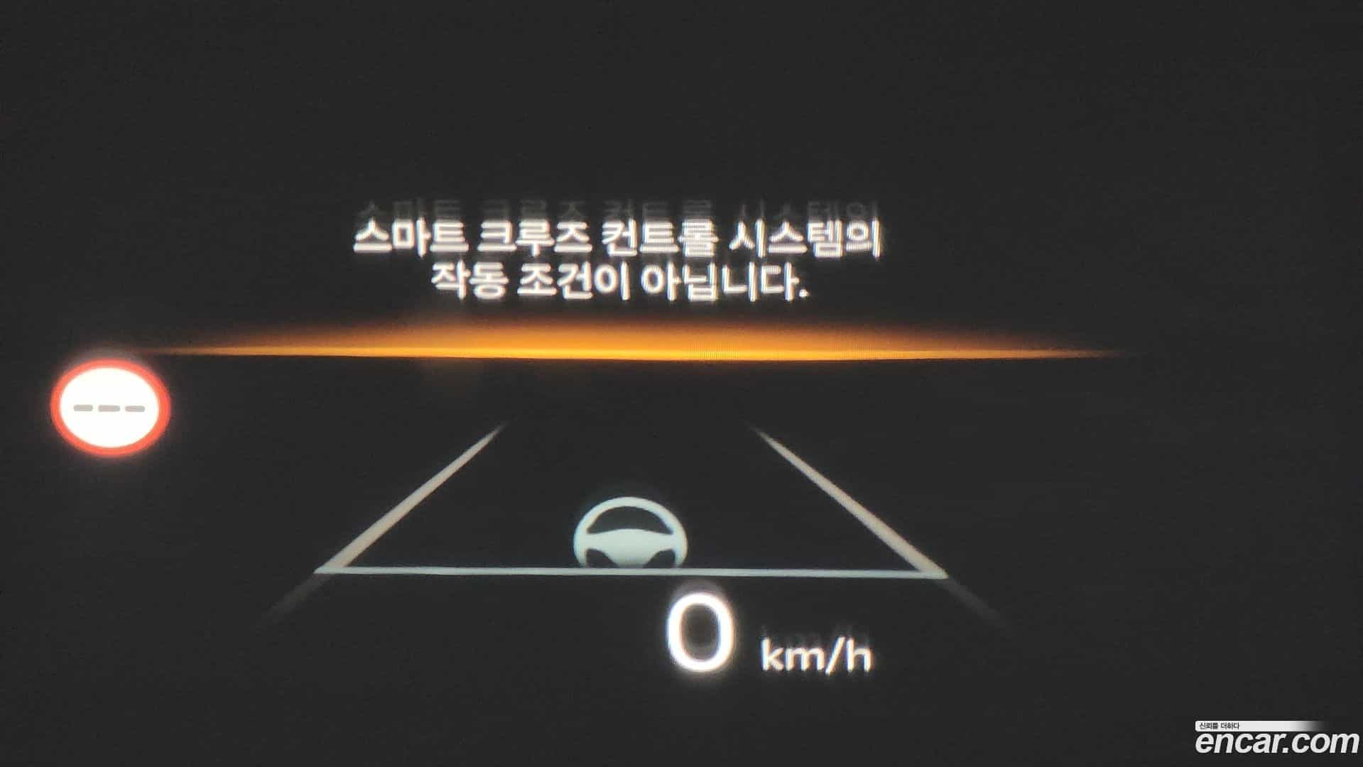 K5 Kia 2024.0-OPTION-018