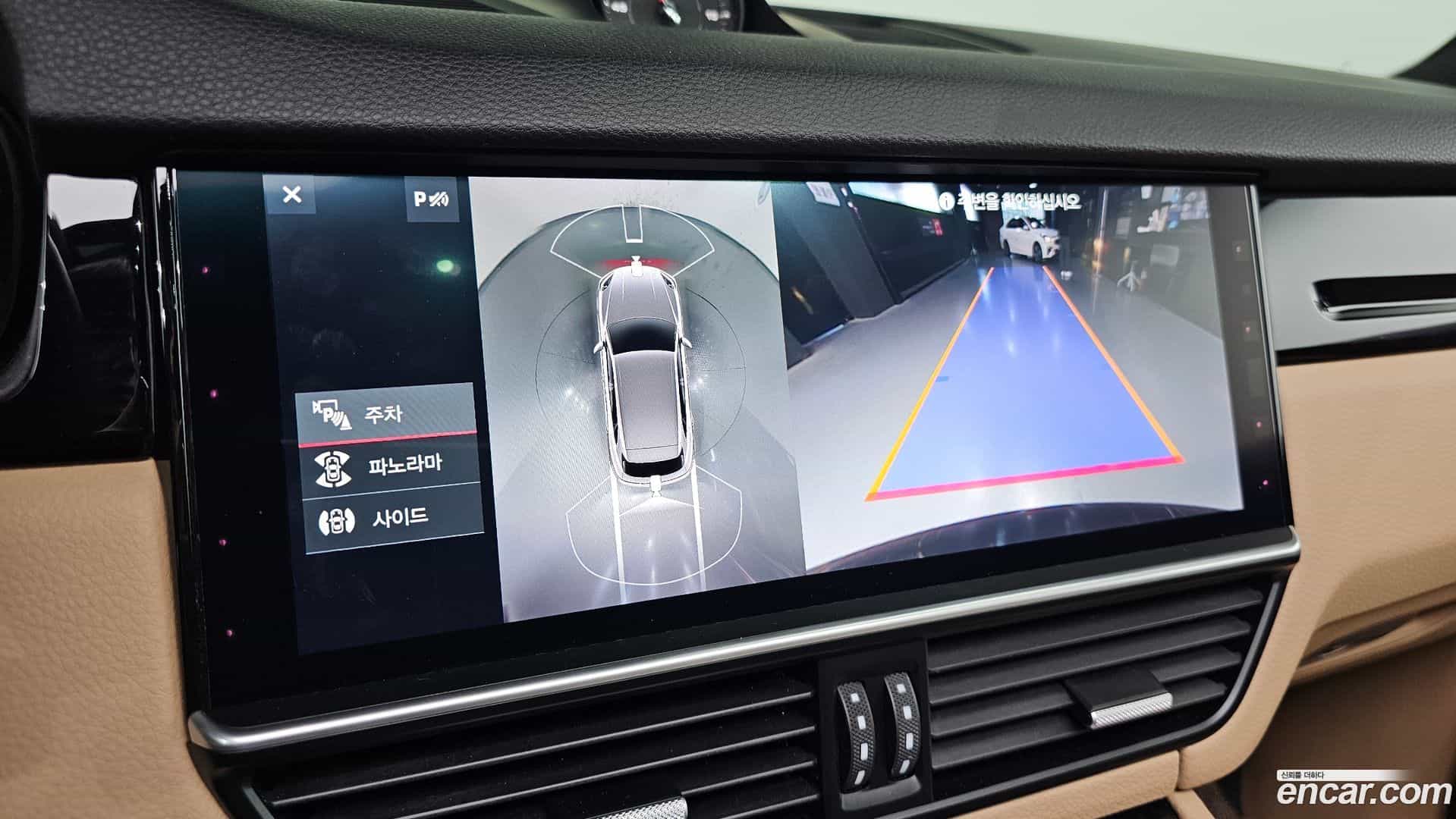 Cayenne Porsche 2019.8-OPTION-020