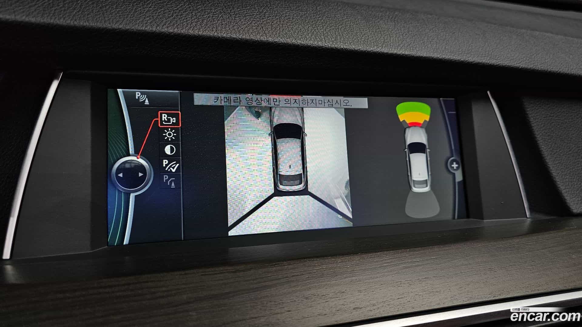 Gran Turismo BMW 2012.1-OPTION-019