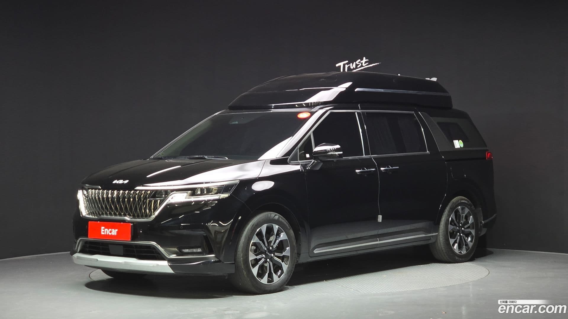 Main__Slider__Photo:Canival Kia 2022.10-0