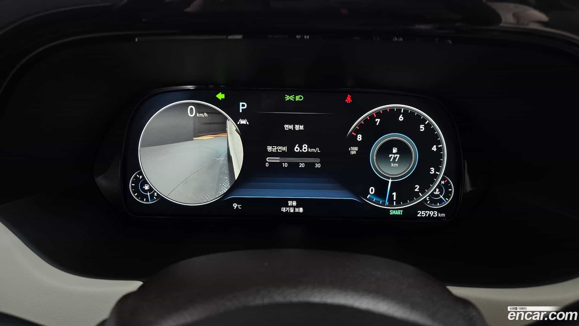 Palisade Hyundai 2022.4-INNER-008