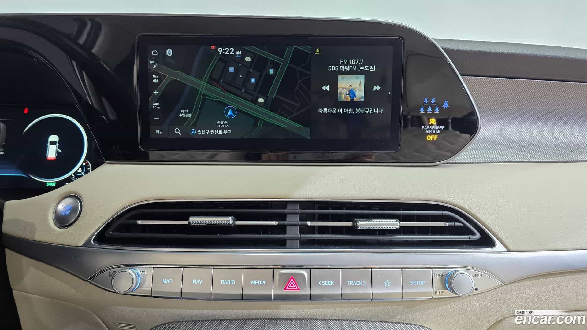 Palisade Hyundai 2022.4-OPTION-018