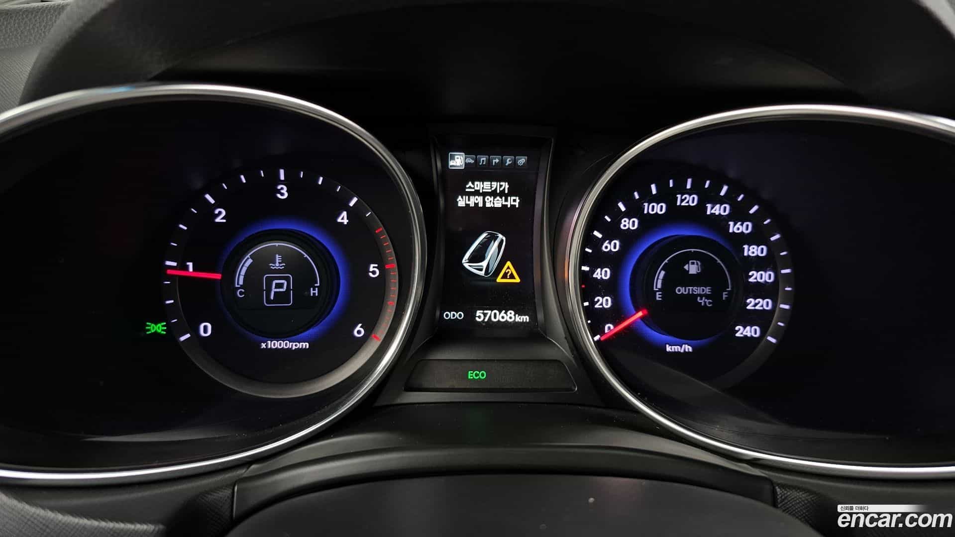 Santafe Hyundai 2013.1-INNER-008