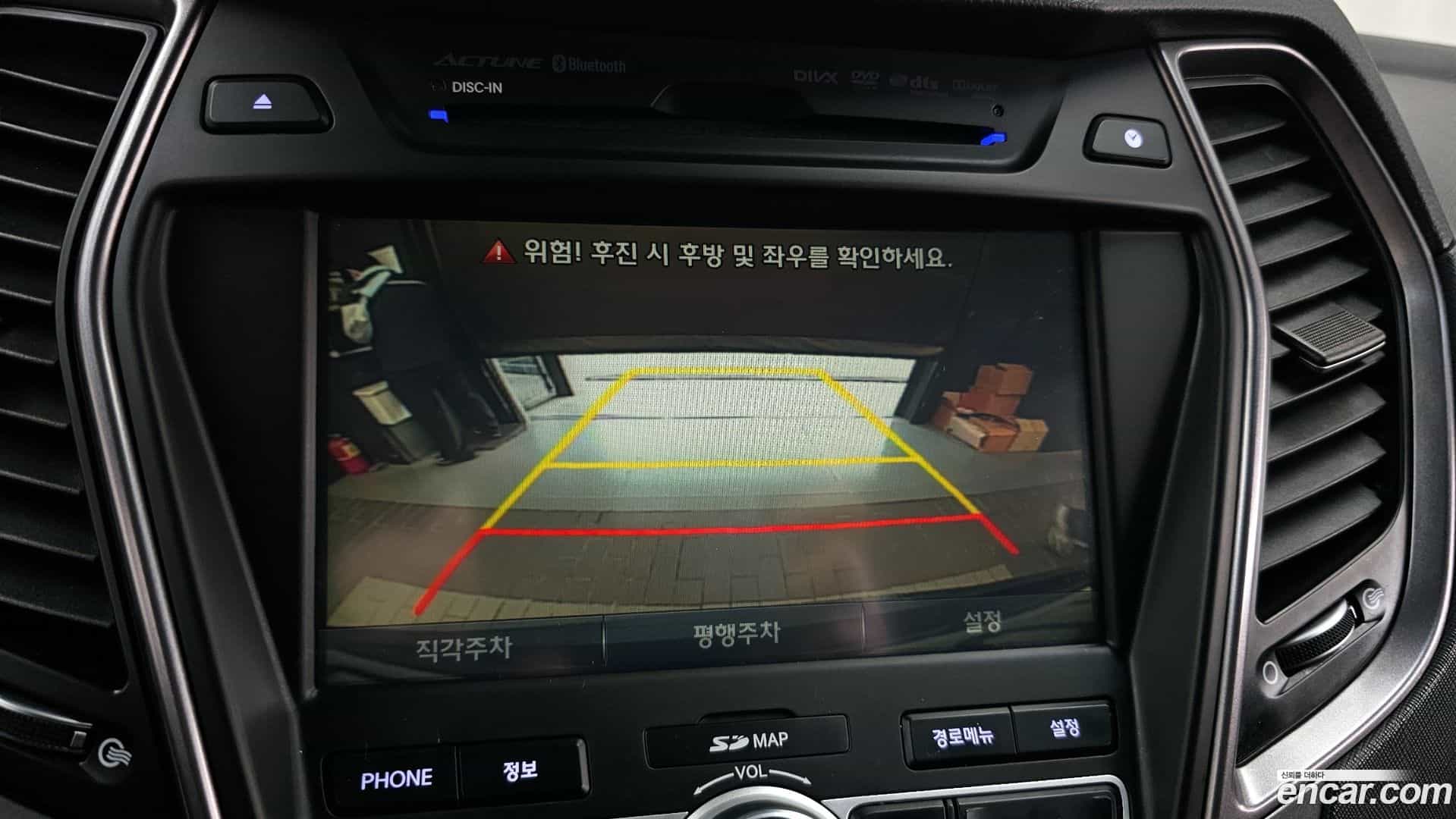 Santafe Hyundai 2013.1-OPTION-019