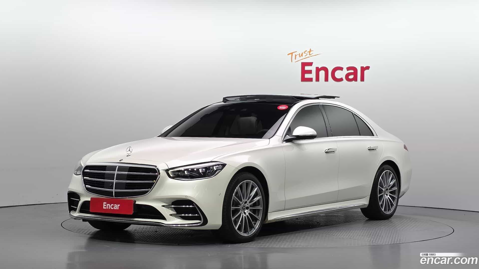 S-Class Mercedes-Benz 2023.1-OUTER-001
