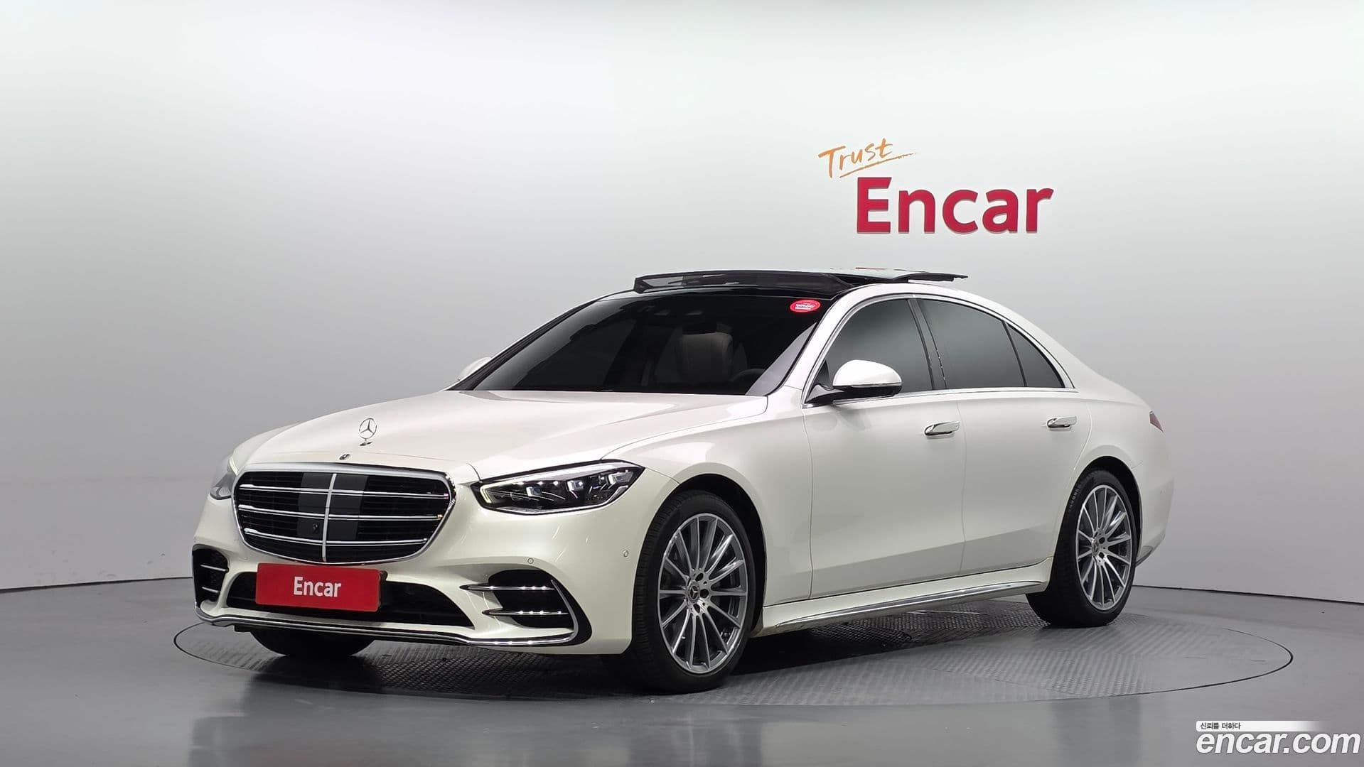 Main__Slider__Photo:S-Class Mercedes-Benz 2023.1-0