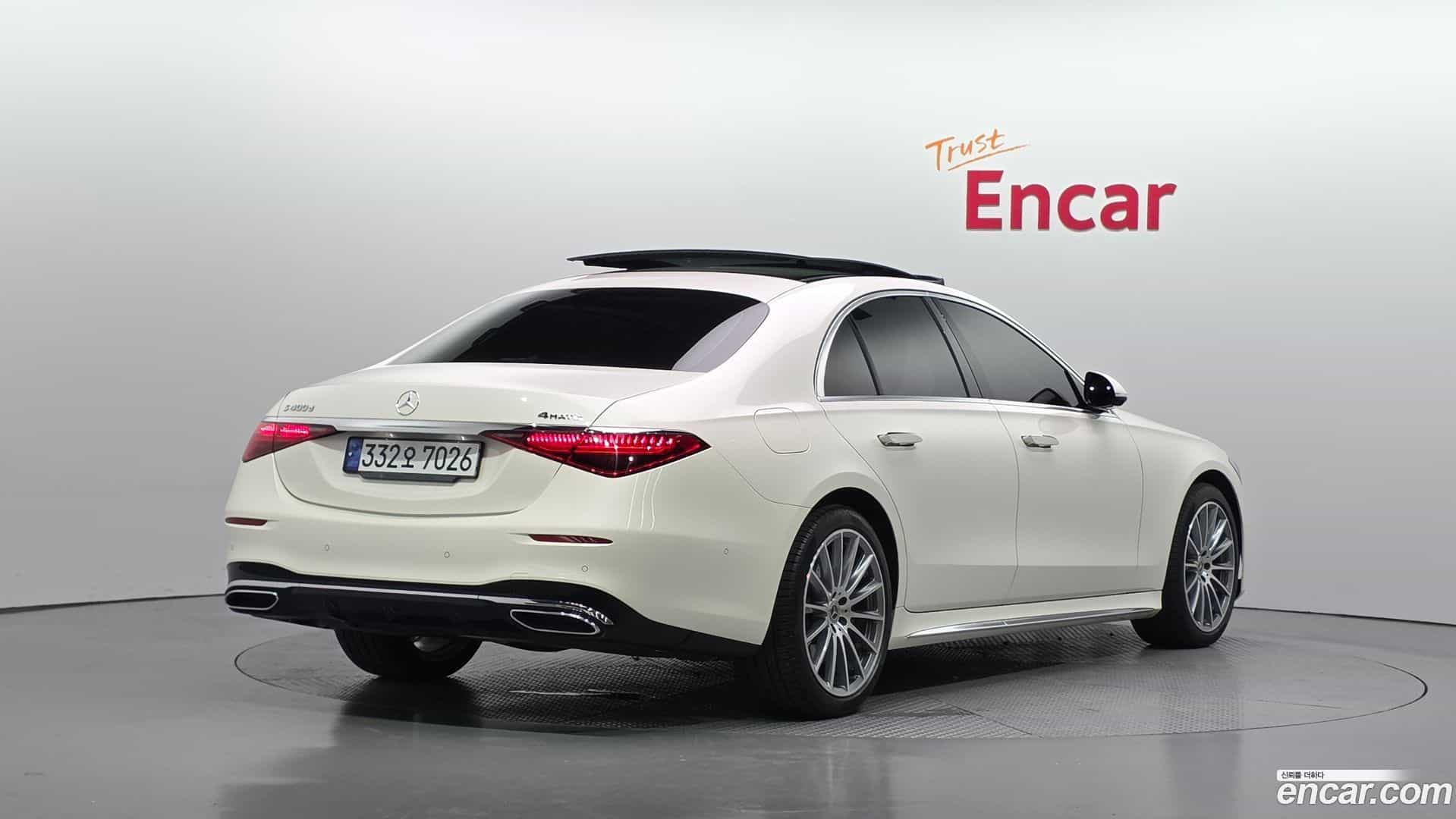 S-Class Mercedes-Benz 2023.1-OUTER-002