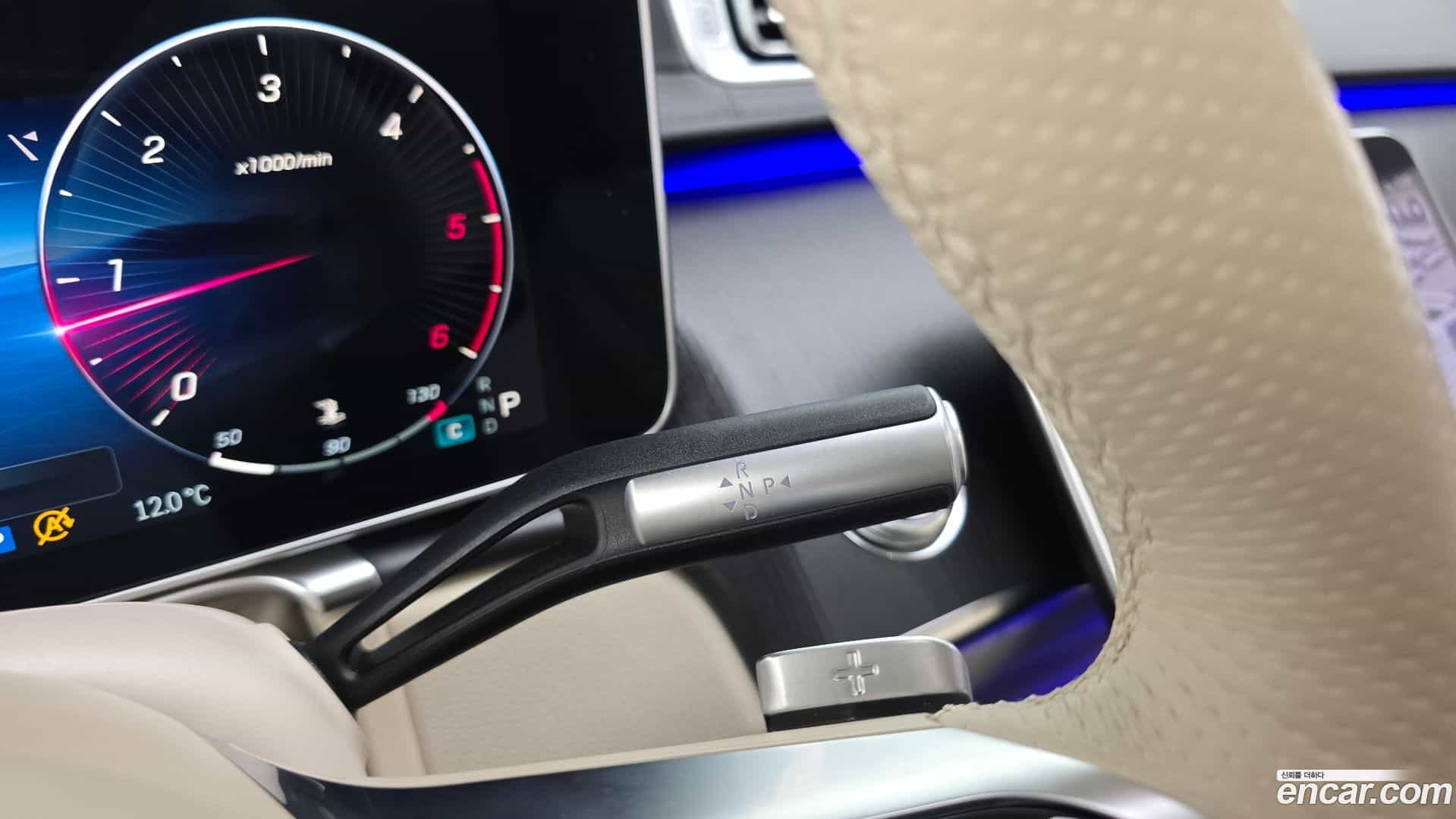 S-Class Mercedes-Benz 2023.1-INNER-009