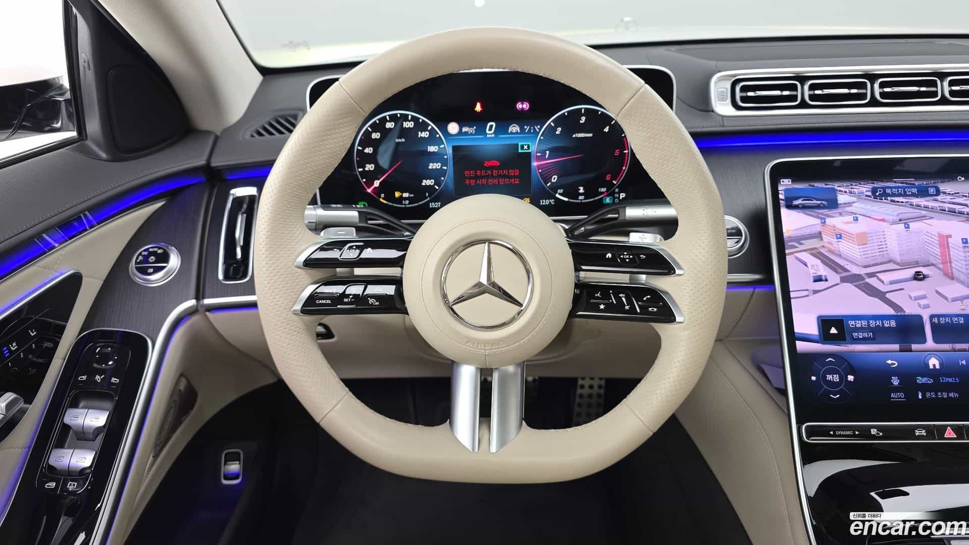 S-Class Mercedes-Benz 2023.1-OPTION-018