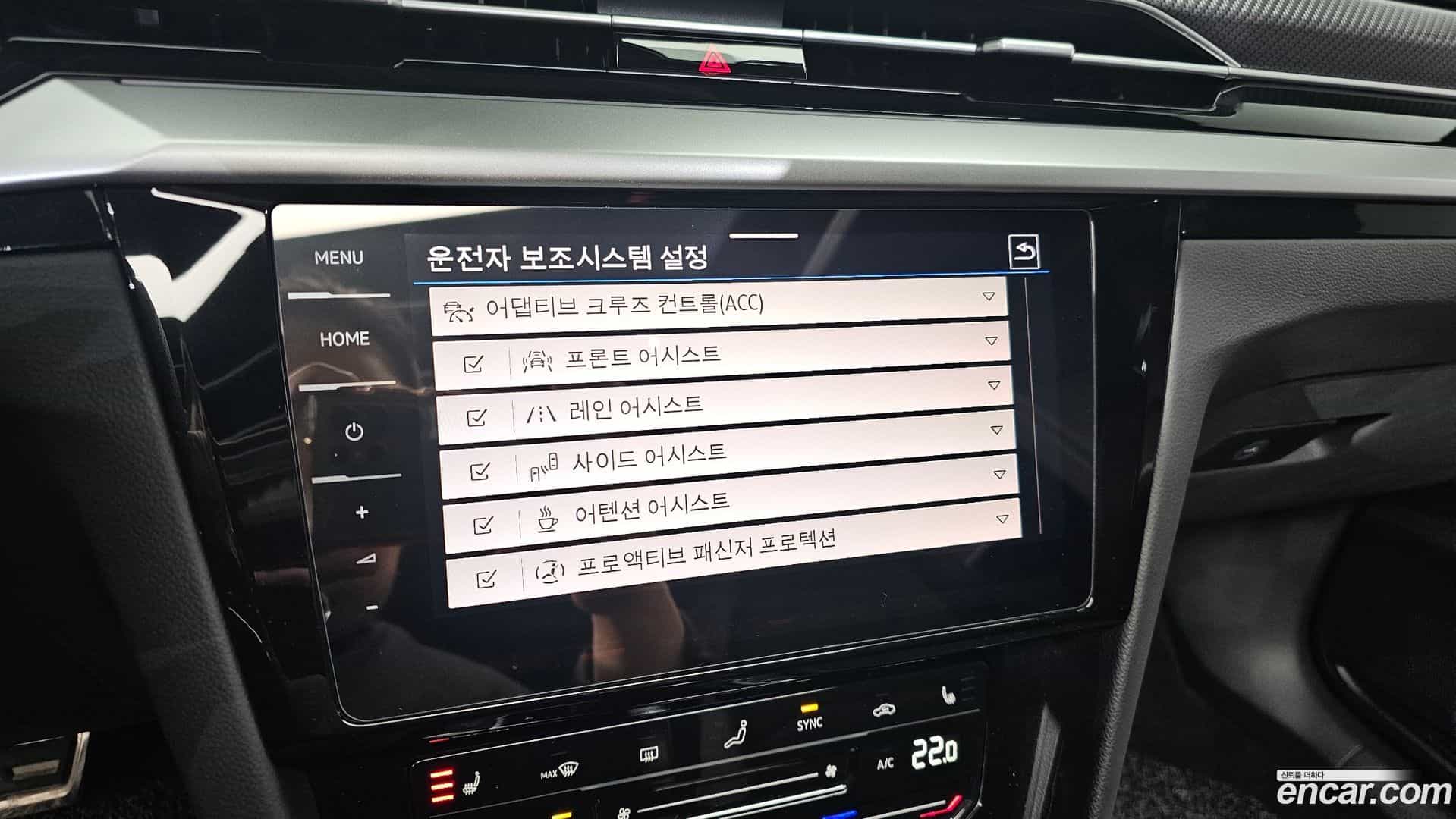Arteon Volkswagen 2022.6-OPTION-020
