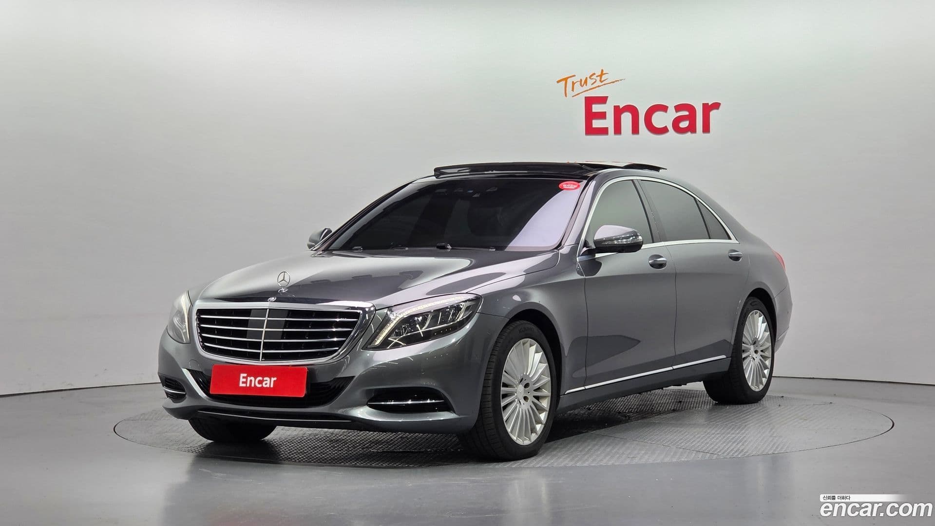 Main__Slider__Photo:S-Class Mercedes-Benz 2017.3-0
