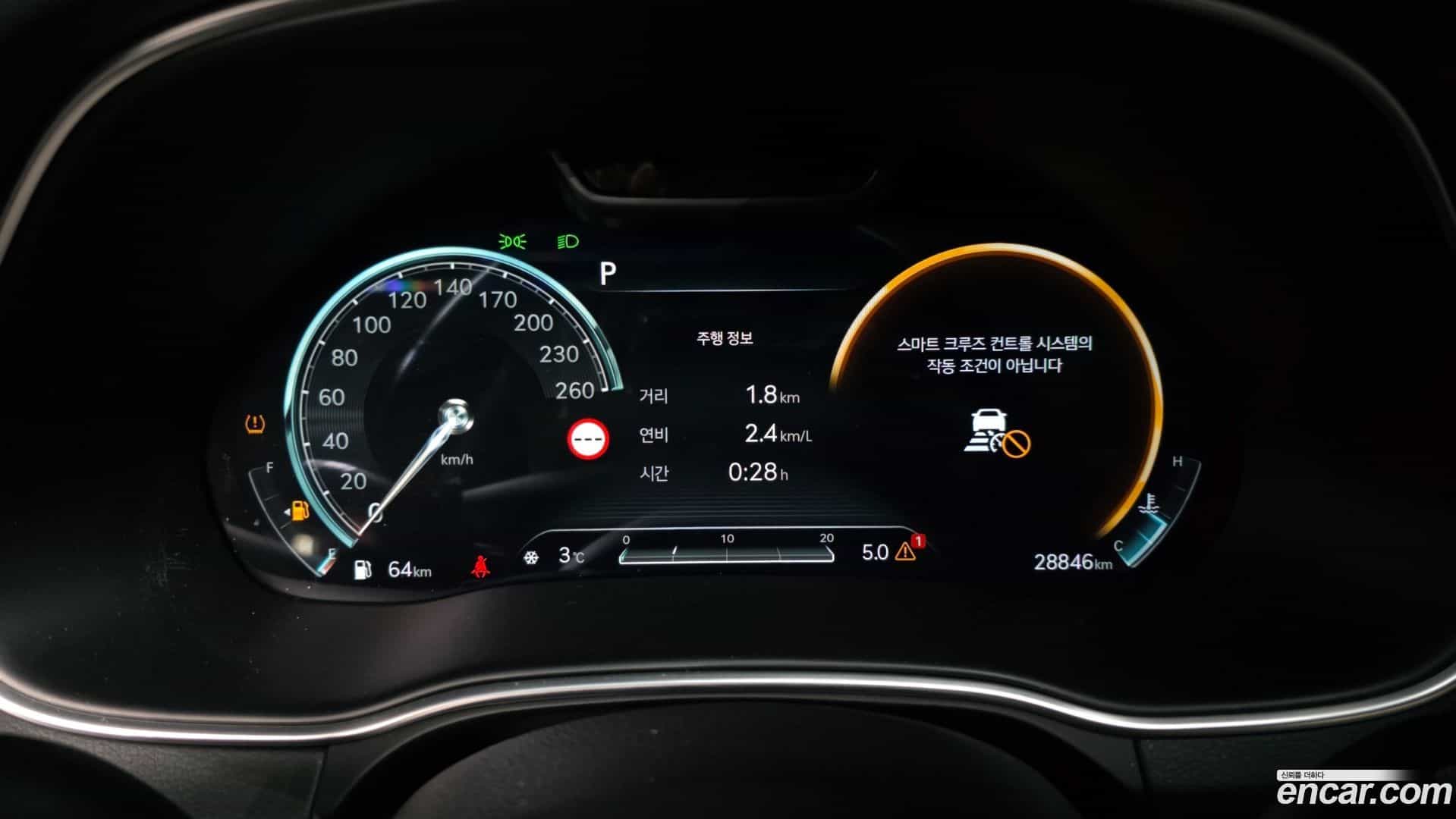 GV80 Genesis 2021.10-INNER-007