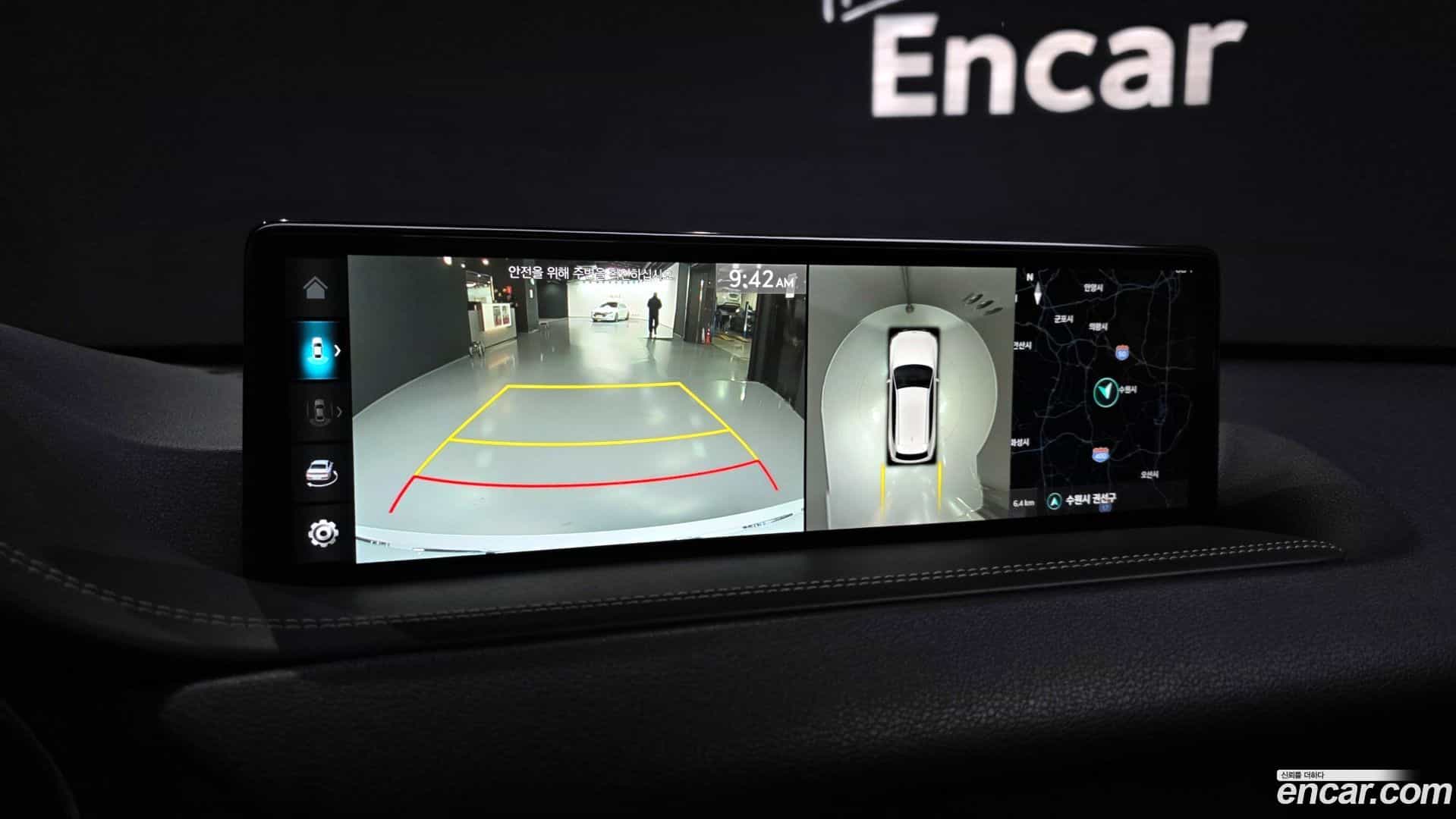 GV80 Genesis 2021.10-INNER-009