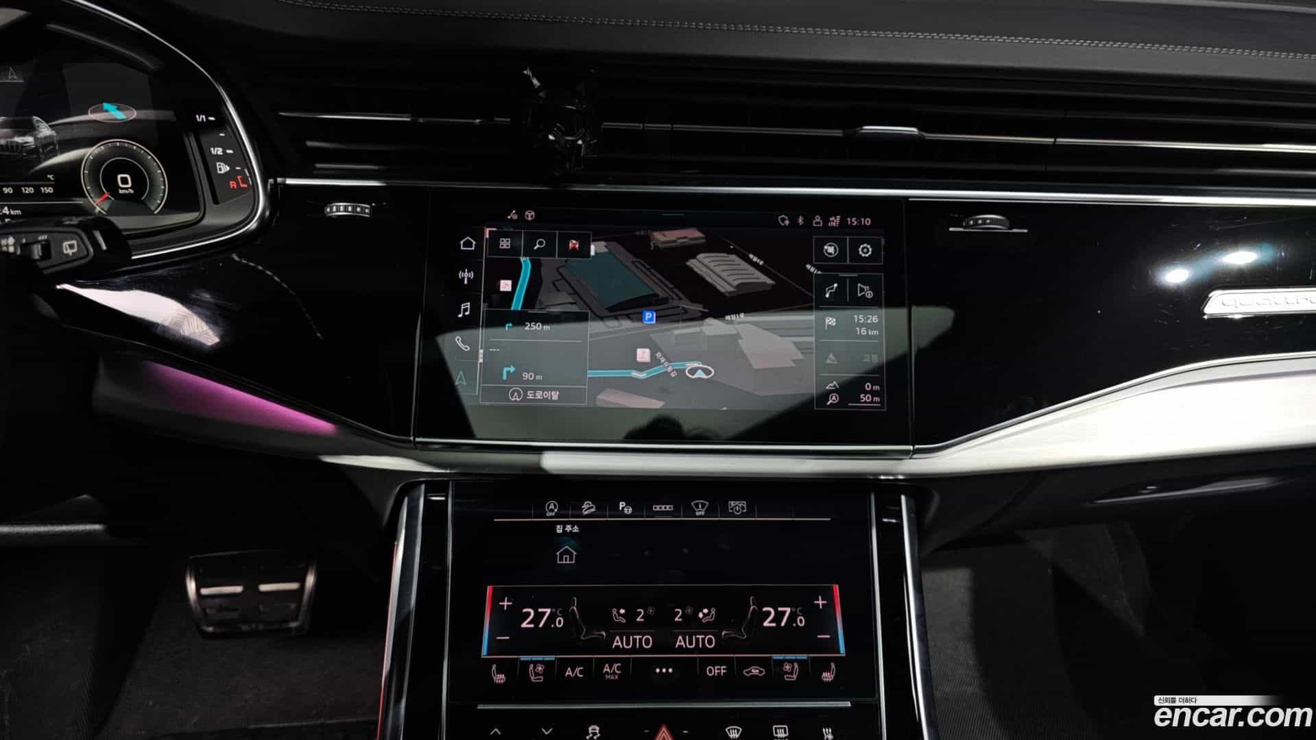Q8 Audi 2021.5-OPTION-018