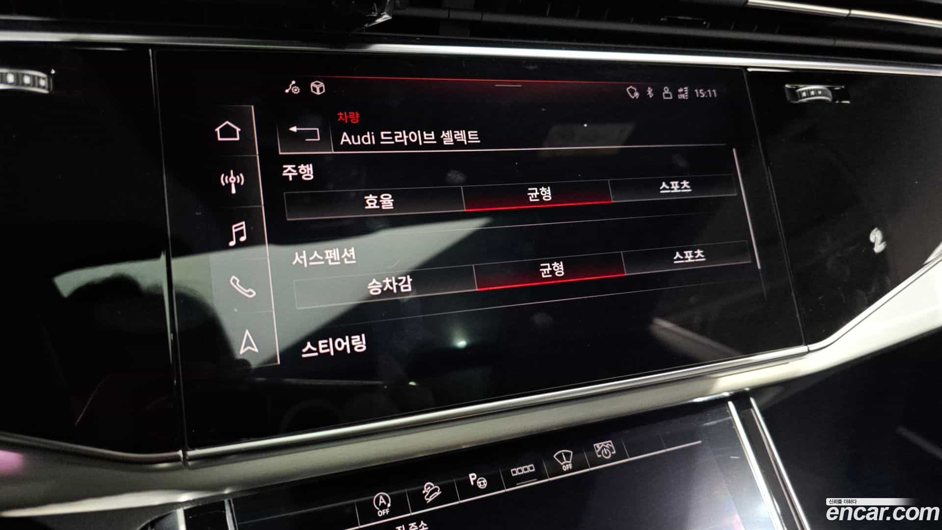 Q8 Audi 2021.5-OPTION-022