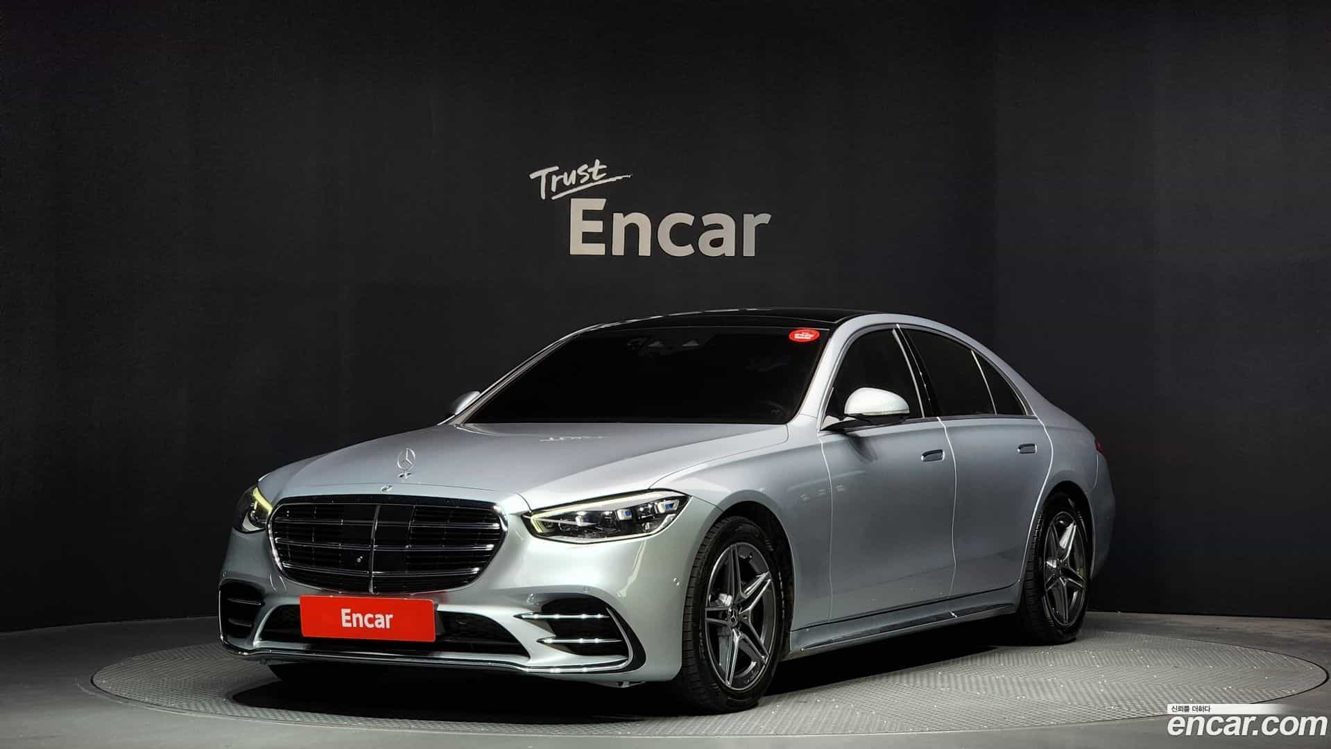 S-Class Mercedes-Benz 2022.0-OUTER-001